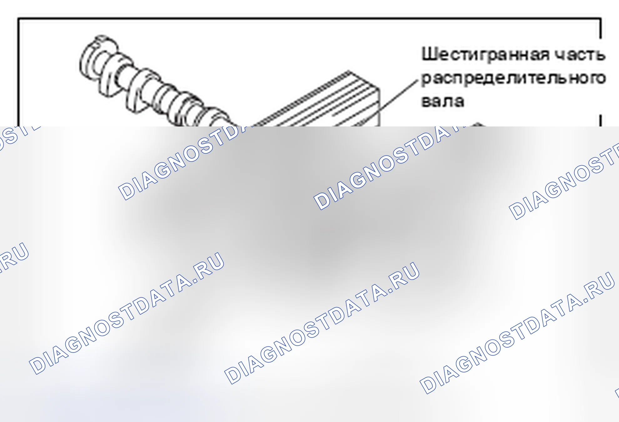 Рис. 29: >> B <<УСТАНОВКА ЗВЕЗДОЧКИ РАСПРЕДЕЛИТЕЛЬНОГО ВАЛА/РАСПРЕДЕЛИТЕЛЬНОГО ВАЛА. Mitsubishi Lancer Ralliart X рестайлинг