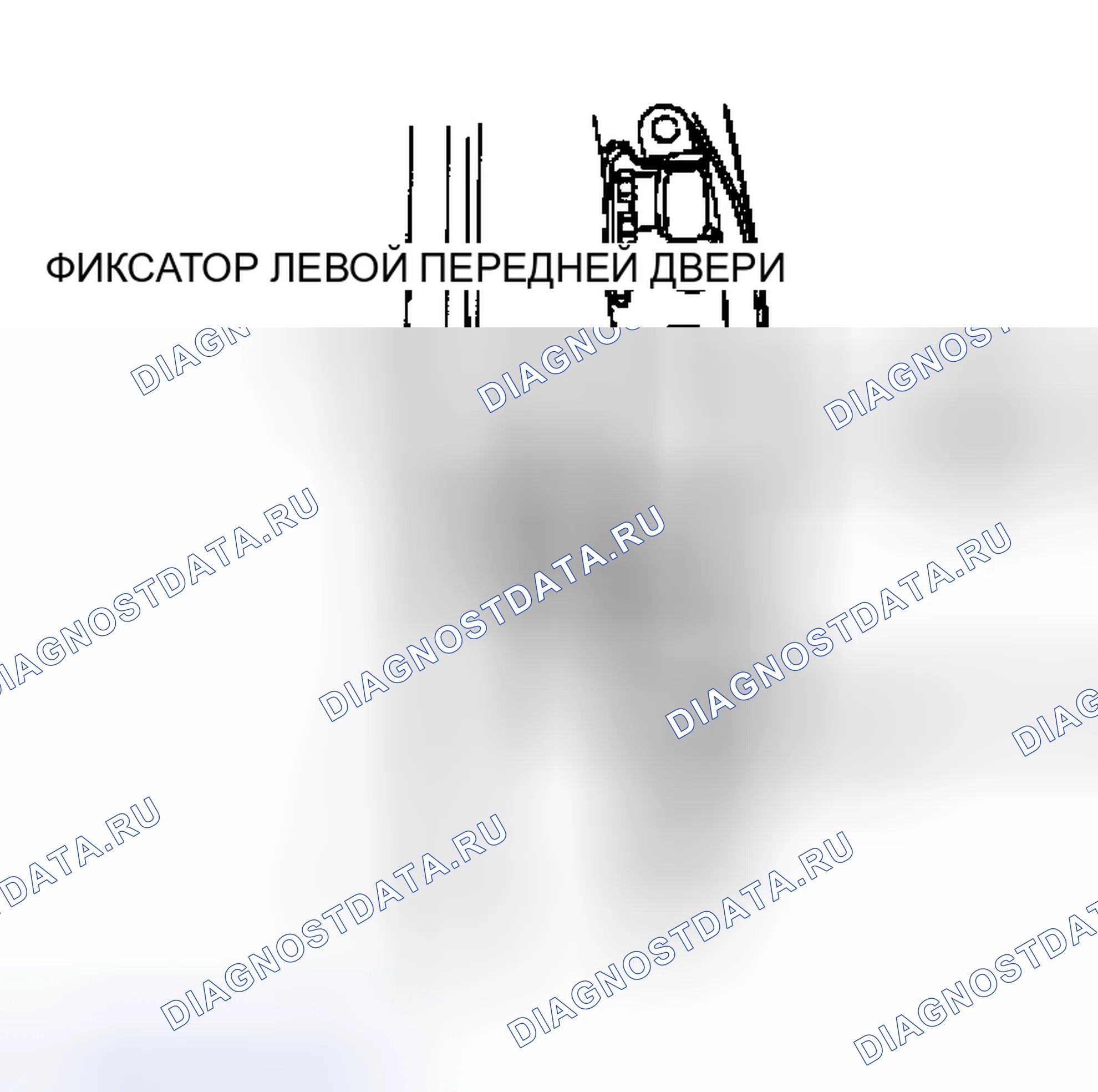 Рис. 12. Ford Escort V рестайлинг