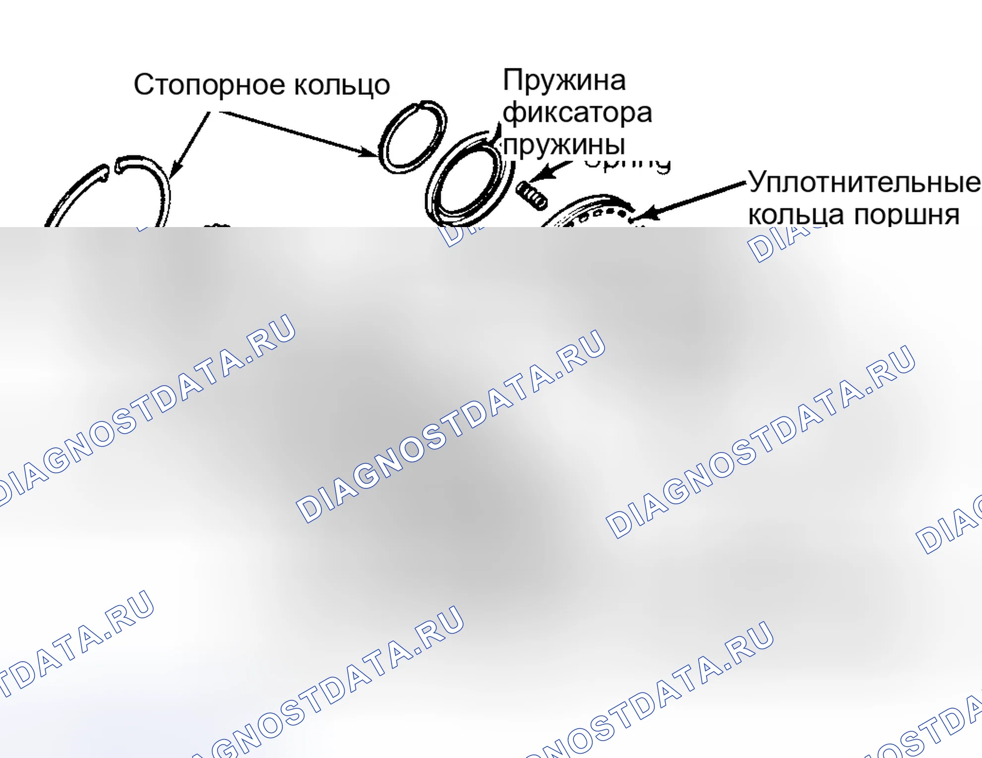 Рис. 17. Ford Festiva I
