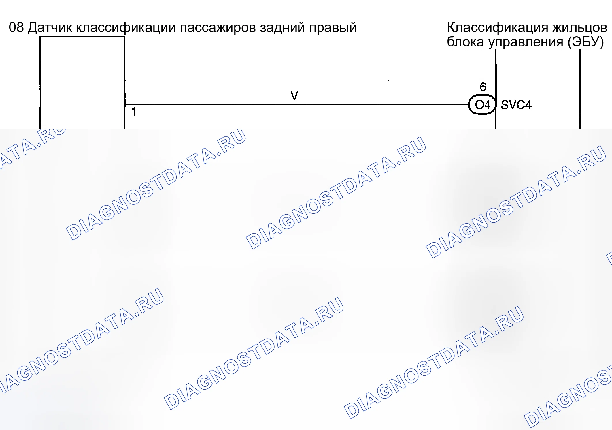 Рис. 149: электросхема. Toyota Corolla IX рестайлинг