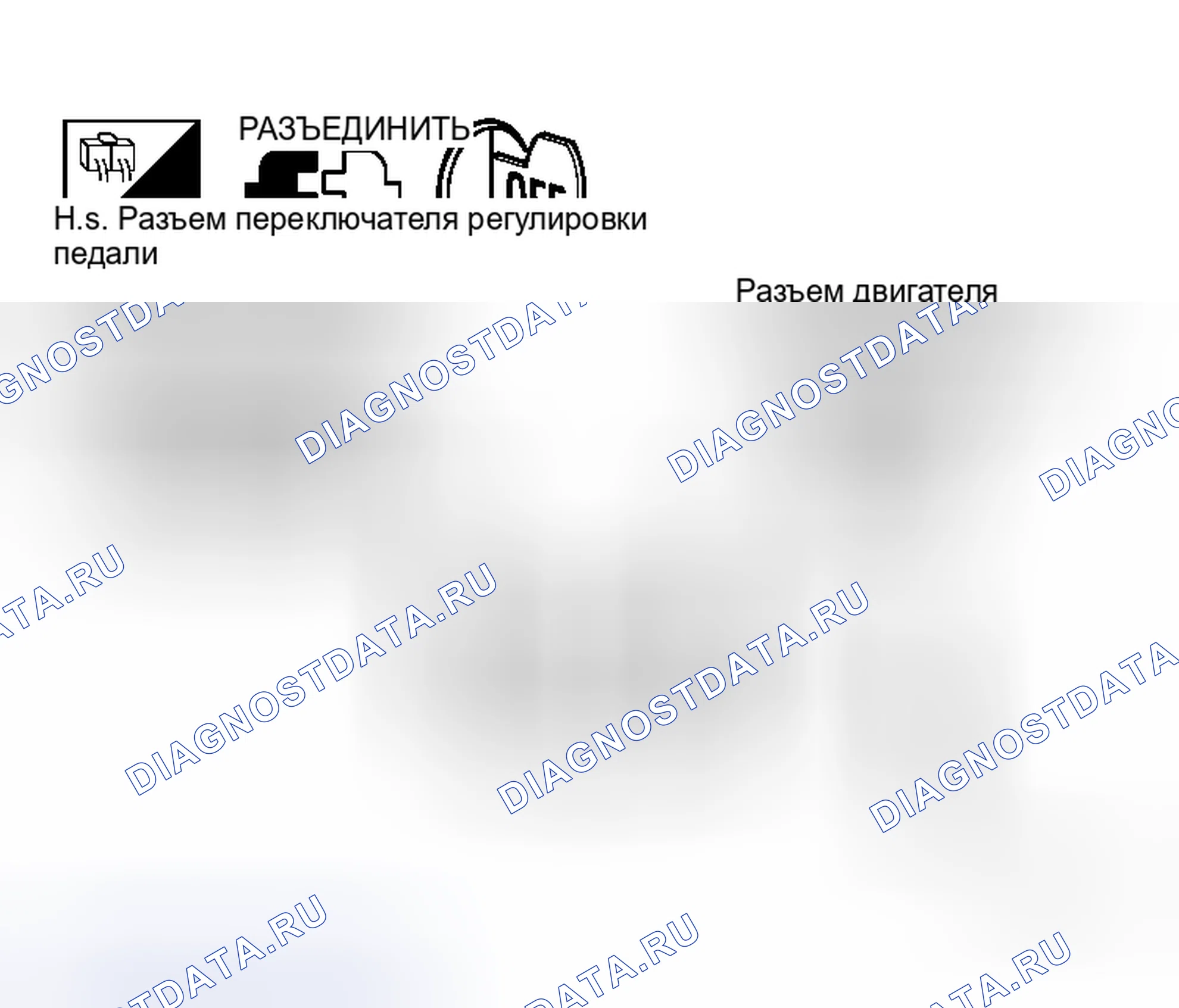 Рис. 15. Honda N-WGN I
