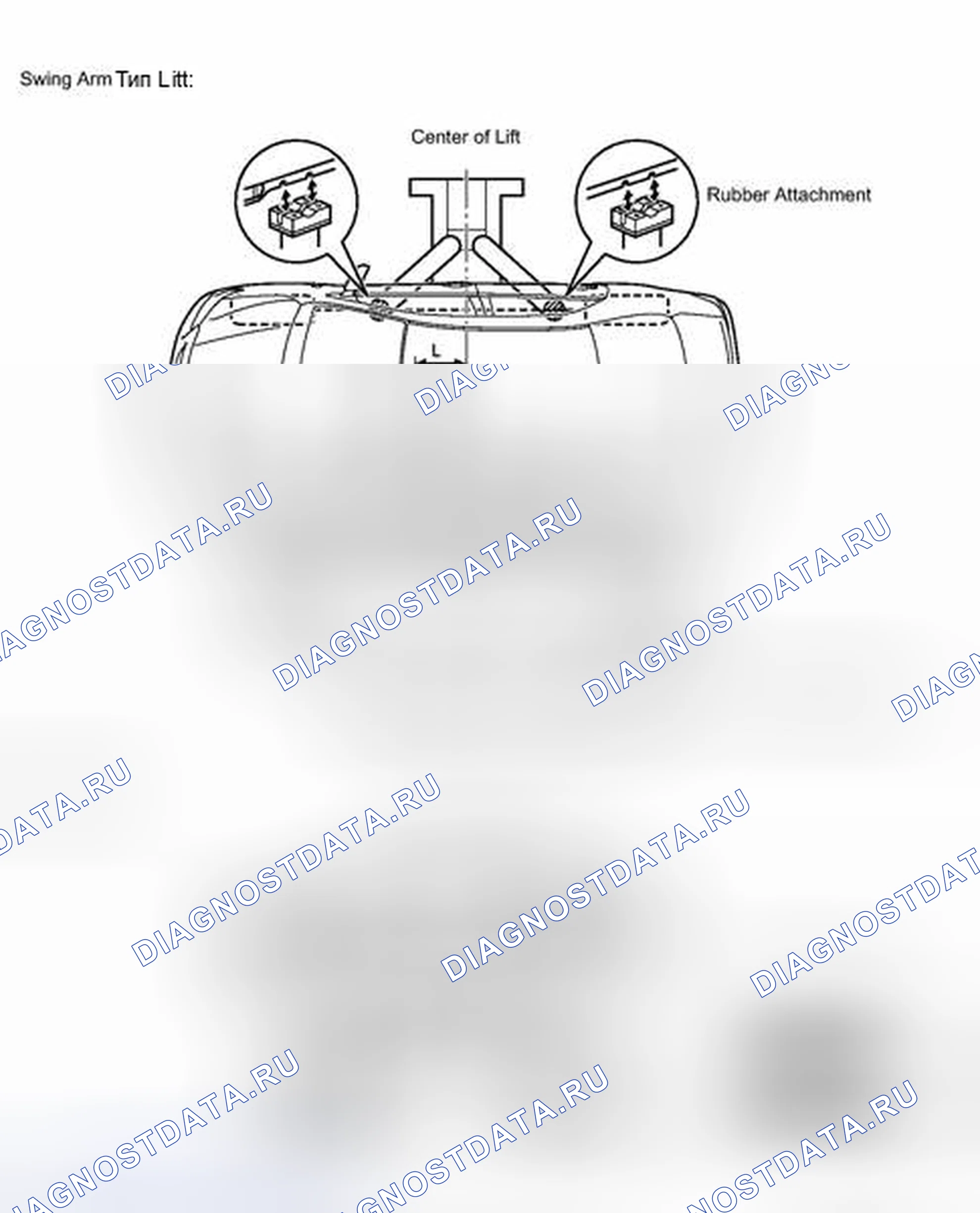 Рис. 42. Toyota Corolla X рестайлинг