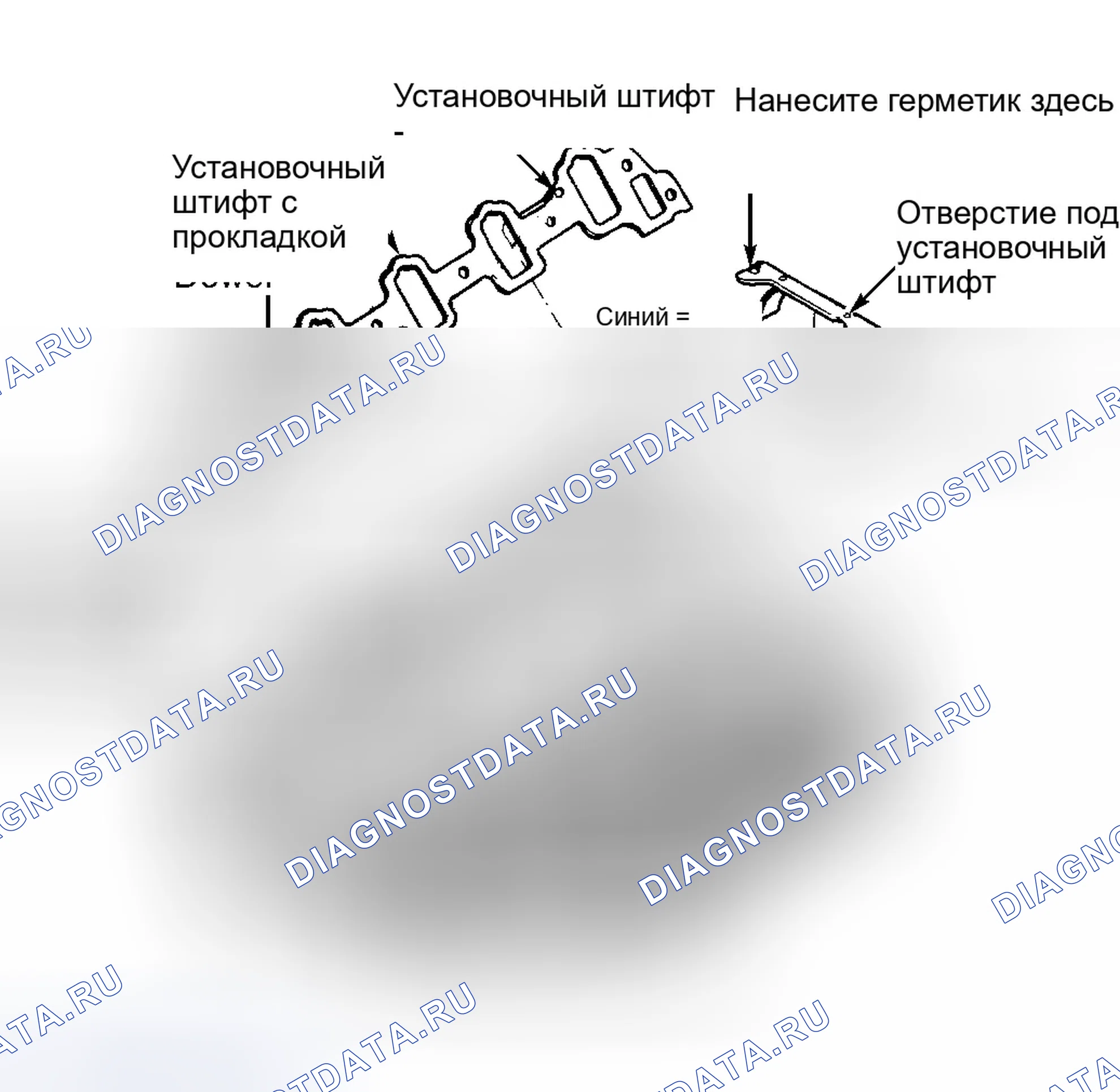 Рис. 95. Dodge Pickup R2500 