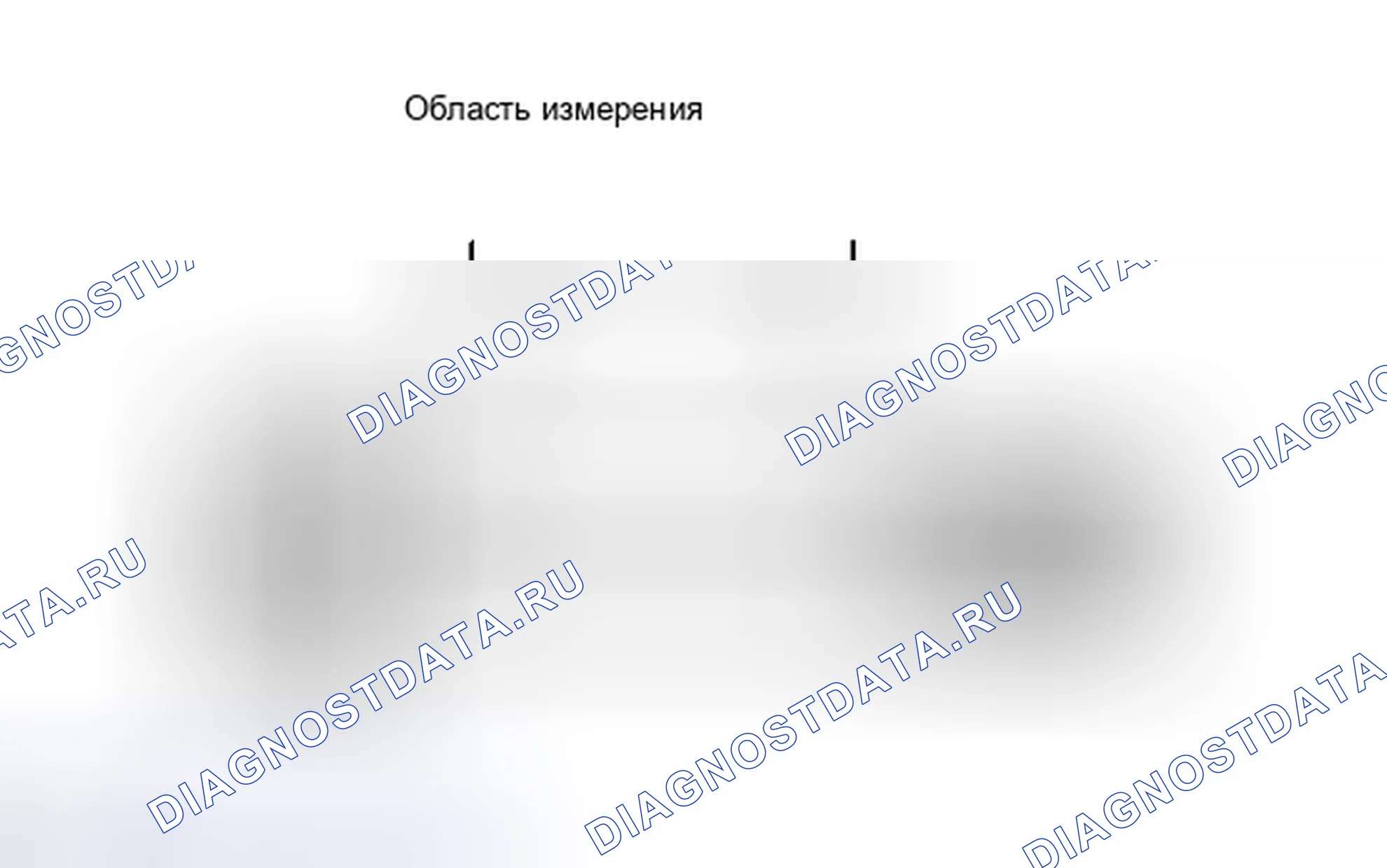Рис. 736. Toyota Corolla X рестайлинг