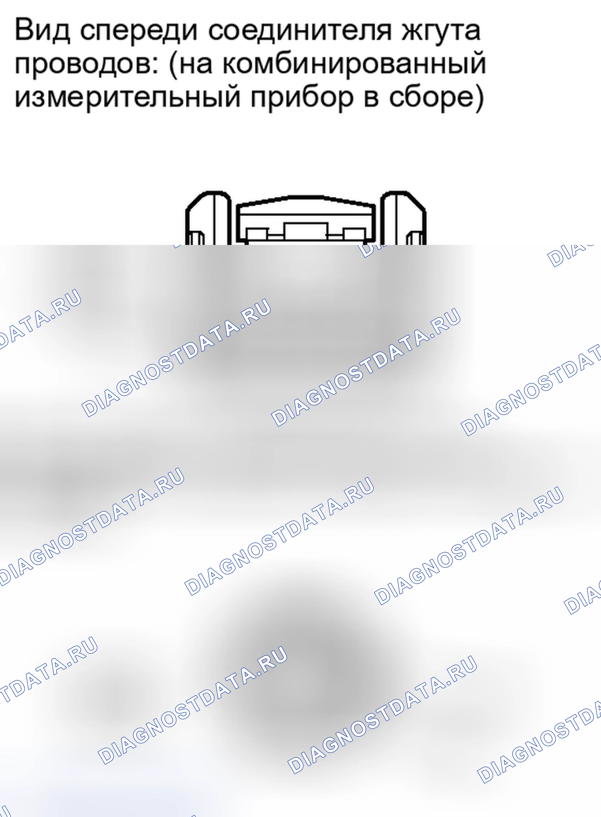 Рис. 13. Scion xD I