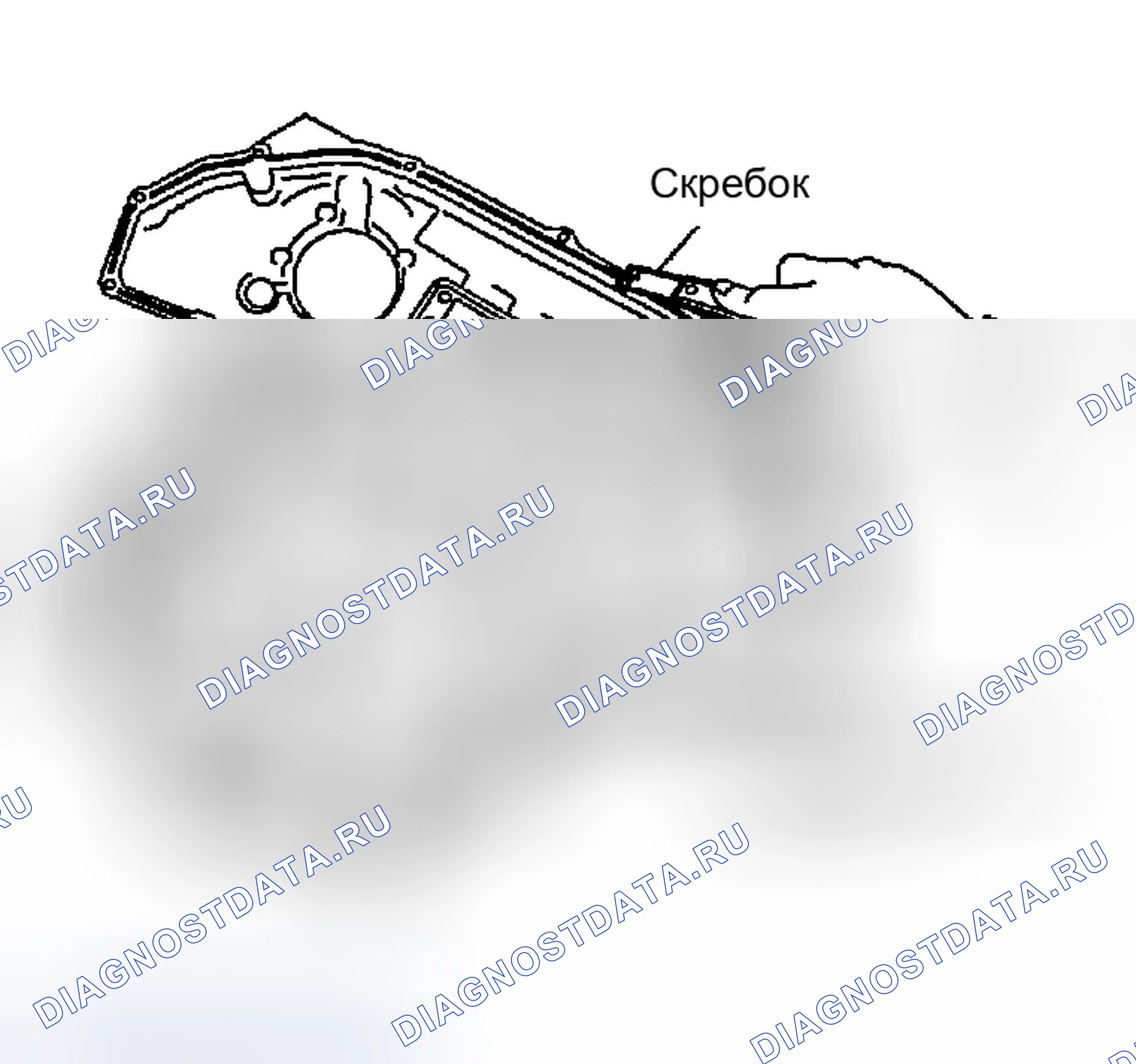 Рис. 165. Infiniti FX35 I