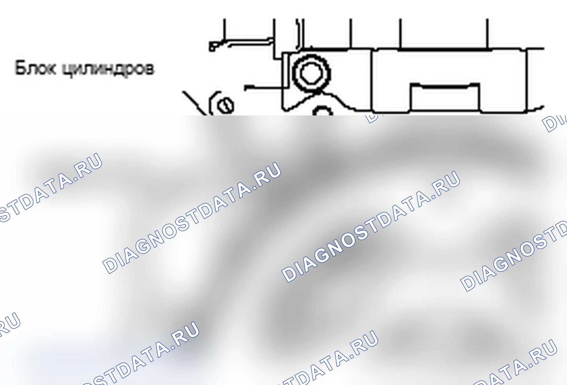 Рис. 224: <<A>> ДЕМОНТАЖ БОЛТА МАХОВИКА. Mitsubishi Lancer Ralliart X рестайлинг