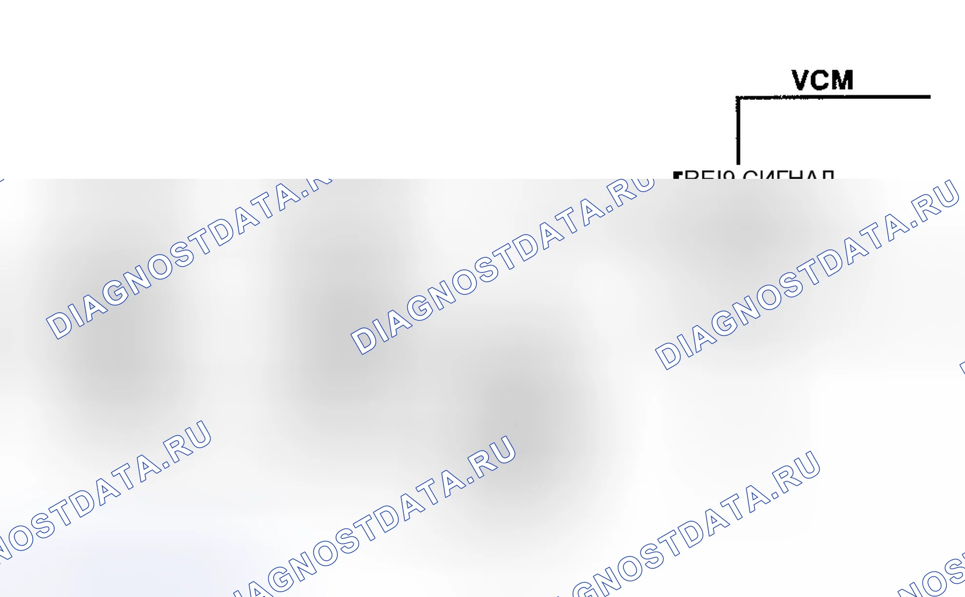 Рис. 82: Схема расшифровка кода ошибки P0325. Chevrolet Suburban IX