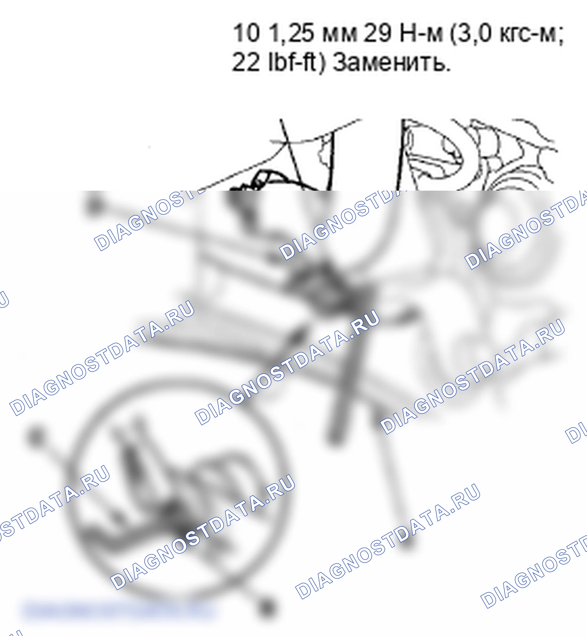 Рис. 44. Honda S2000 AP1
