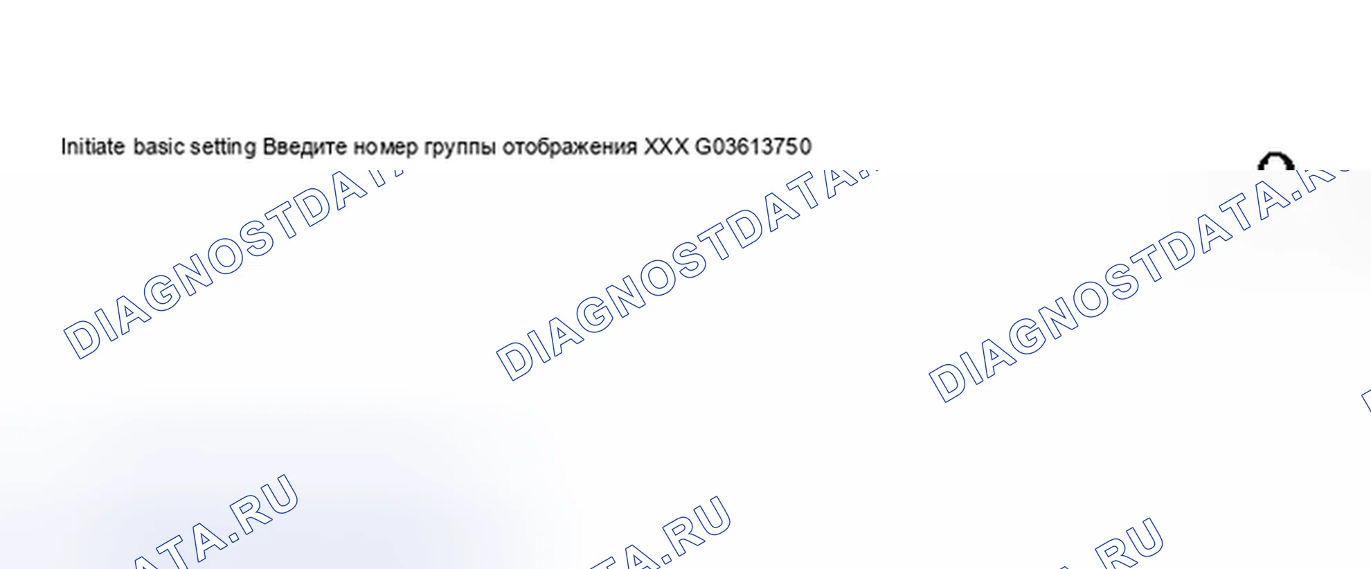 Рис. 63. Audi S6 C5