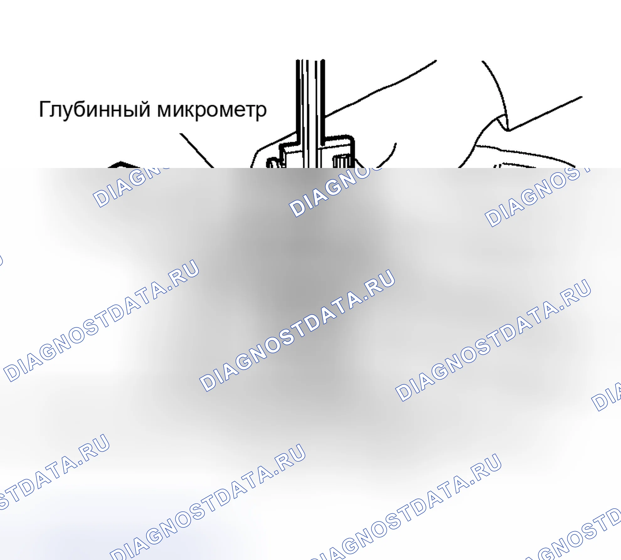 Рис. 259. Nissan Altima L31 рестайлинг