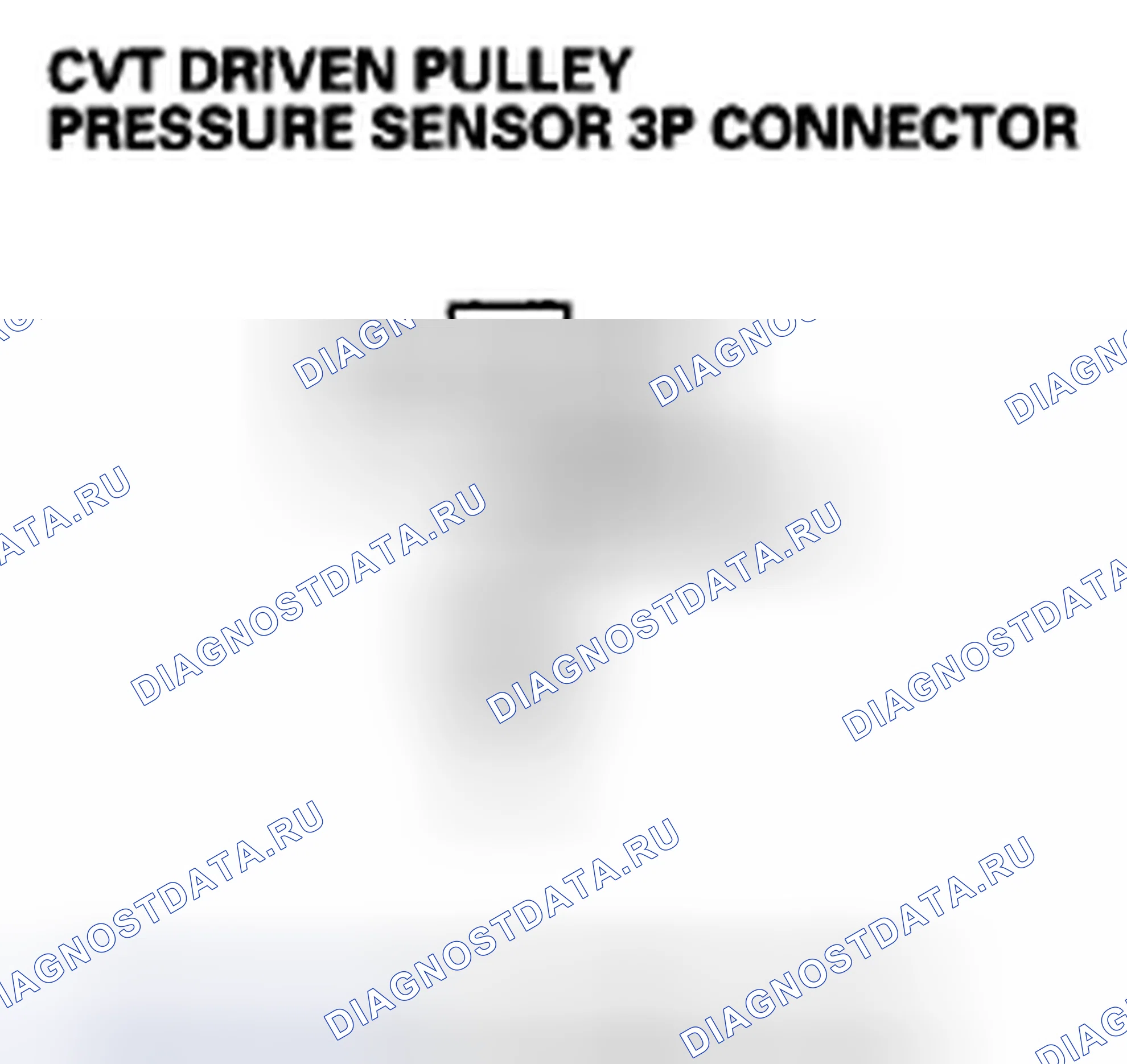 Рис. 362: расшифровка кода ошибки P0842: Датчик давления ведомого шкива CVT (короткий). Honda Insight ZE2 рестайлинг