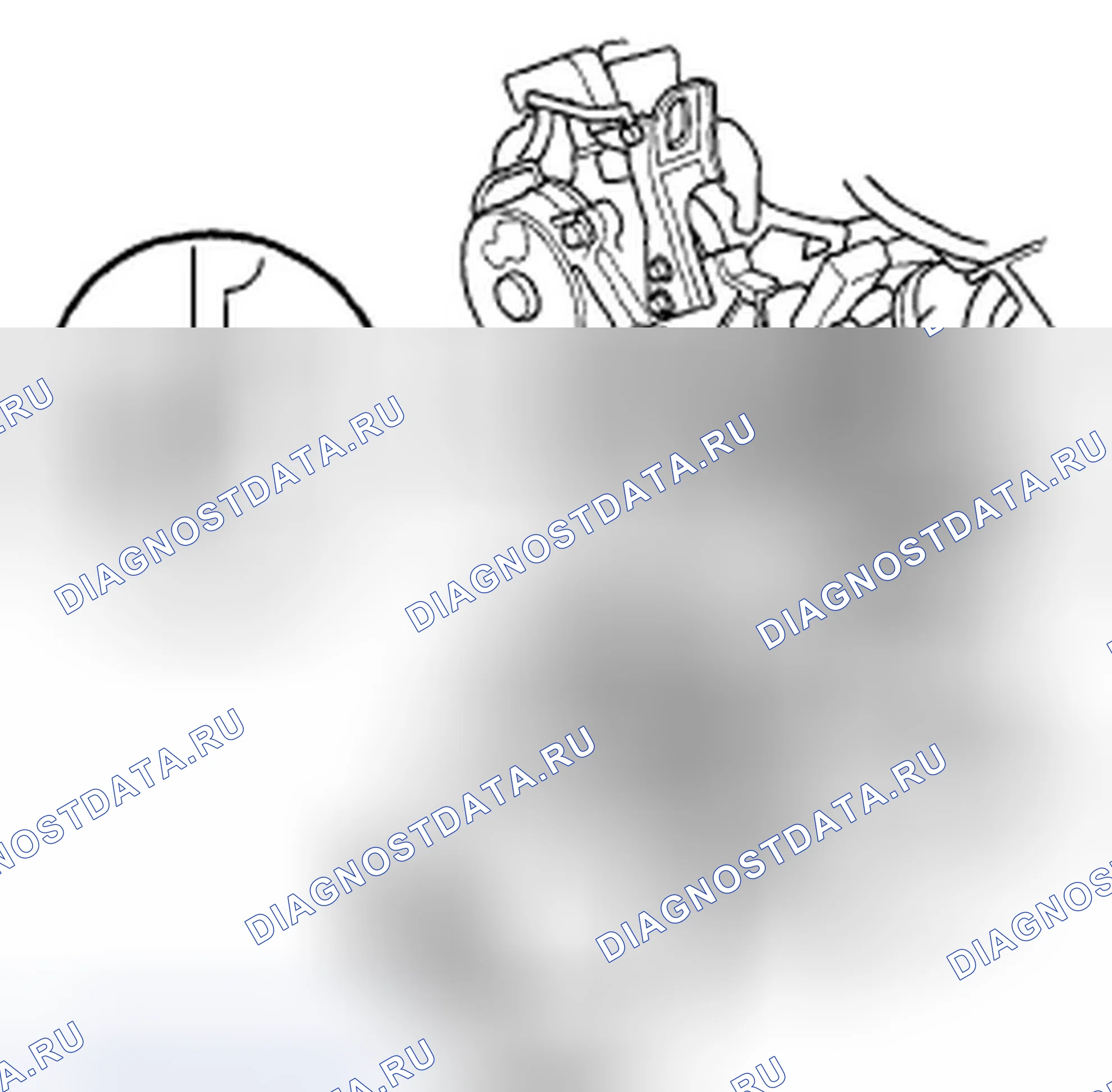 Рис. 59. Honda Accord VIII
