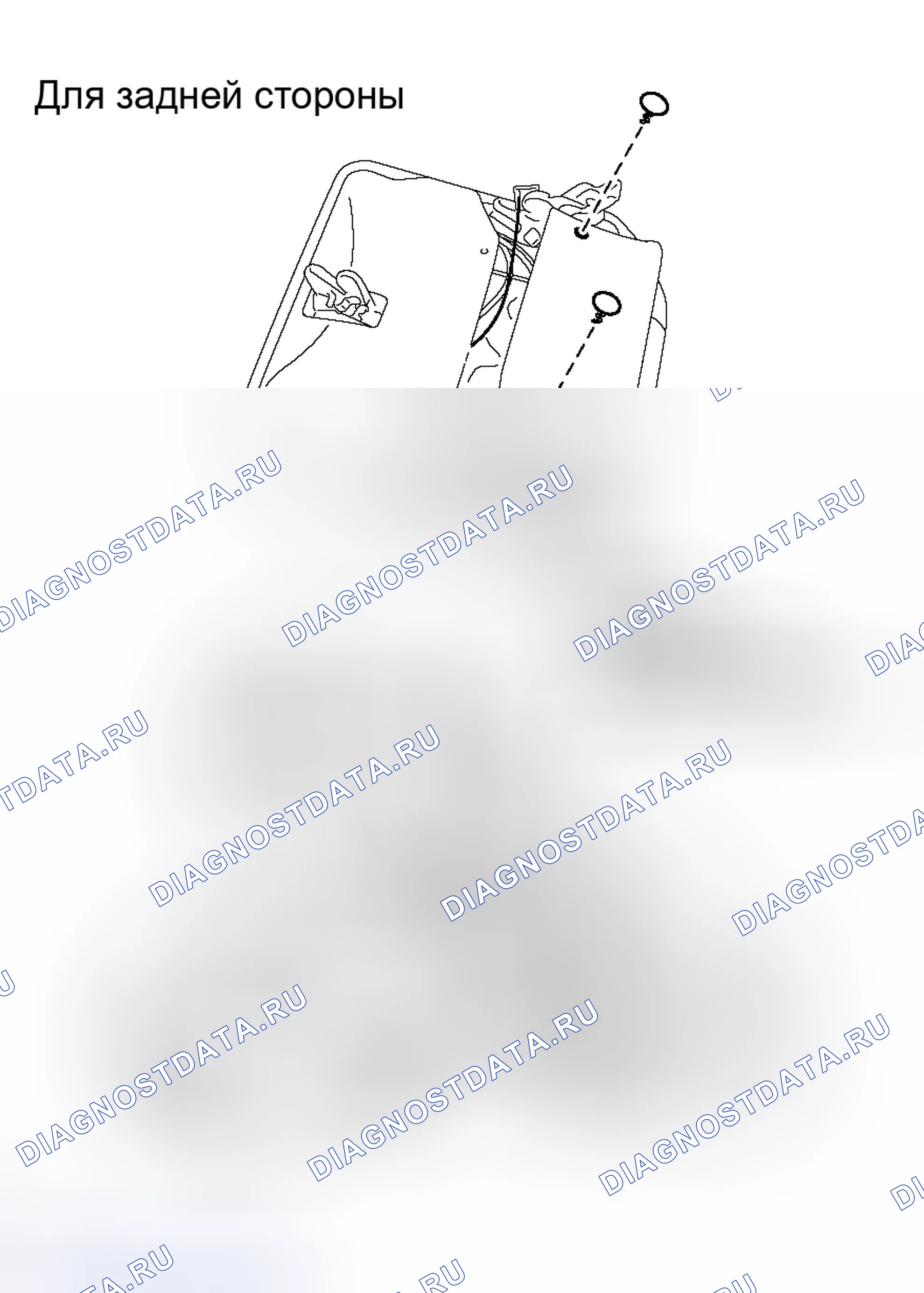 Рис. 356. Toyota RAV4 III
