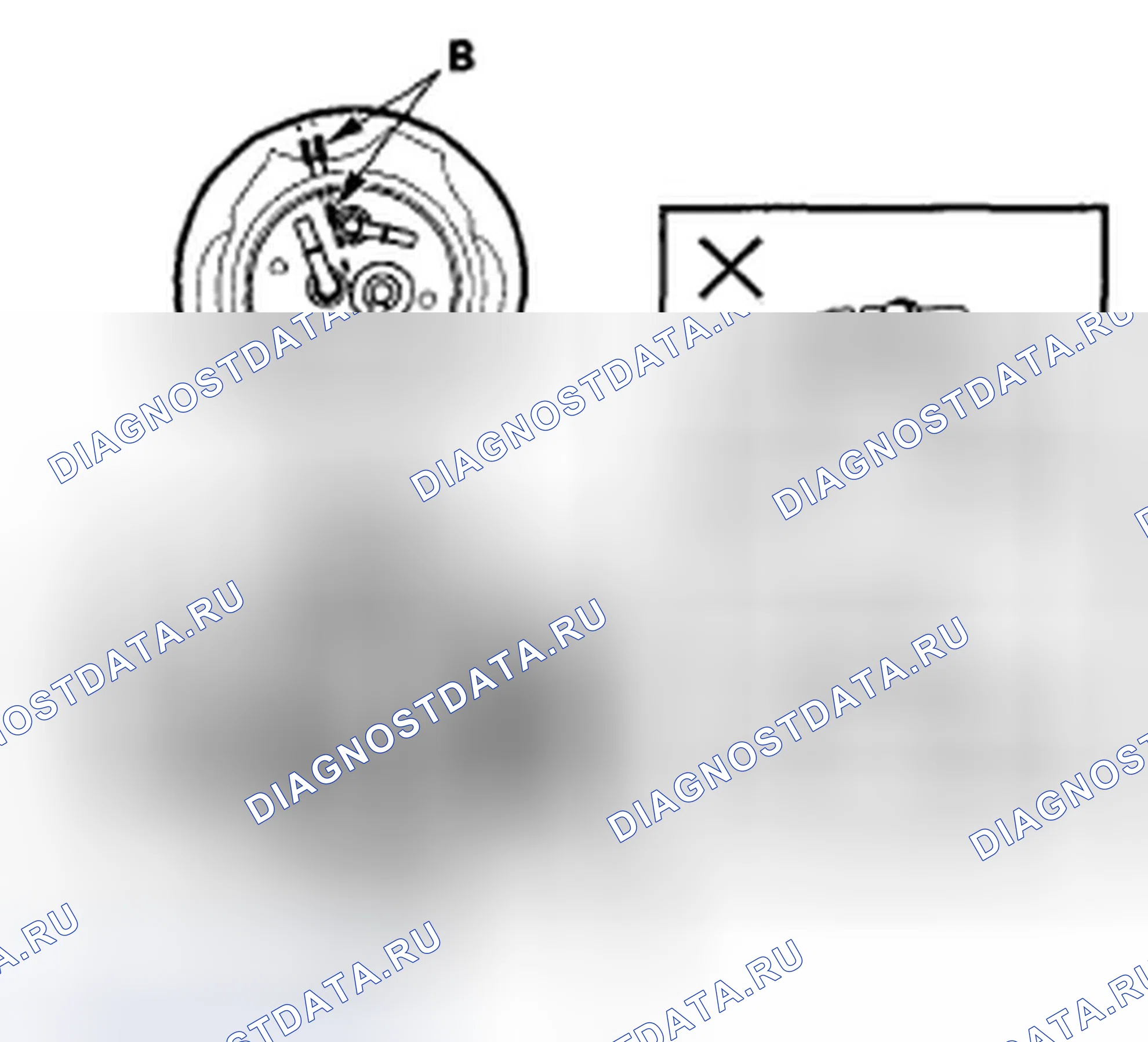 Рис. 51. Honda Fit I