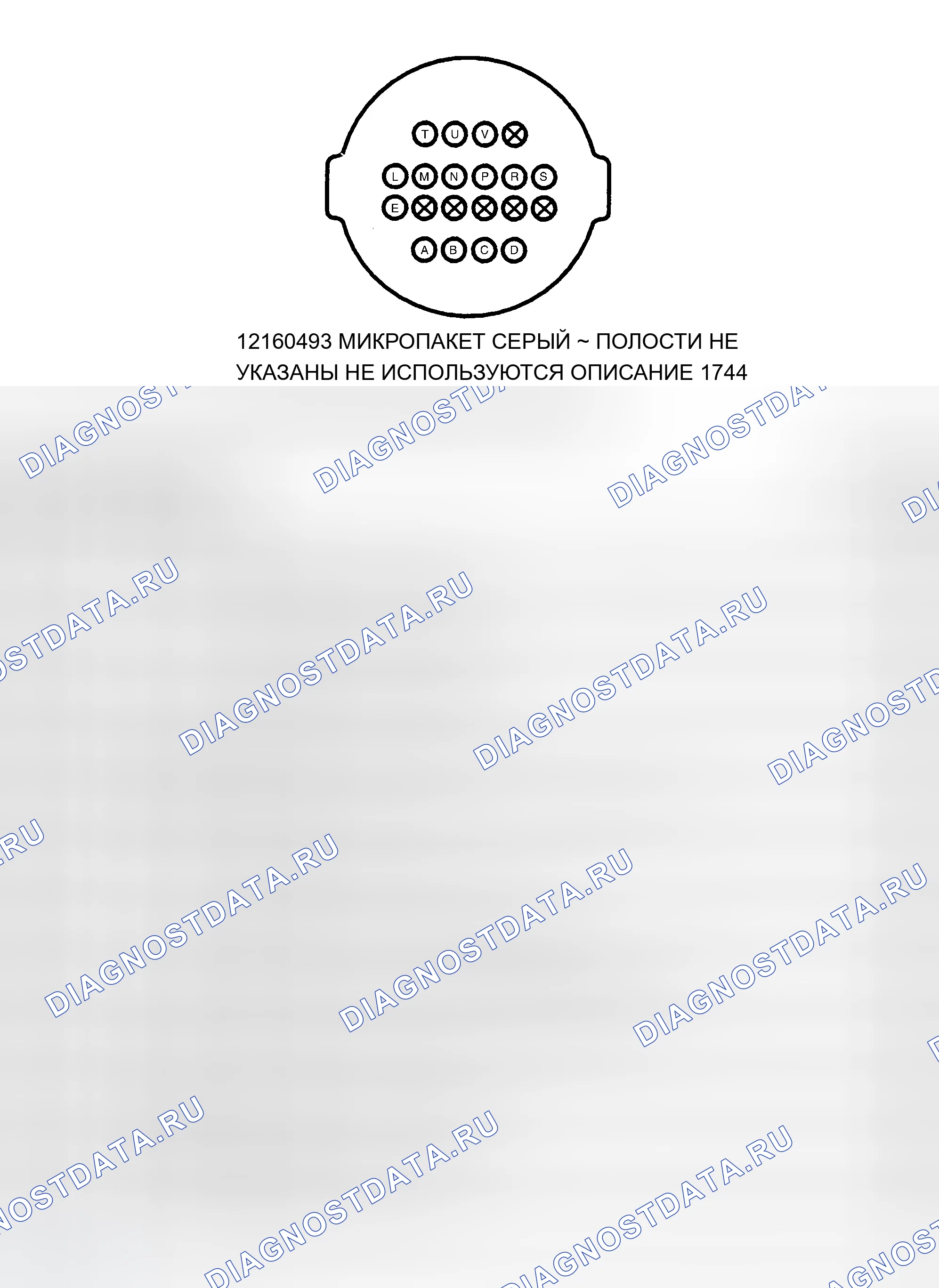 Рис. 21: C127. Cadillac Eldorado X