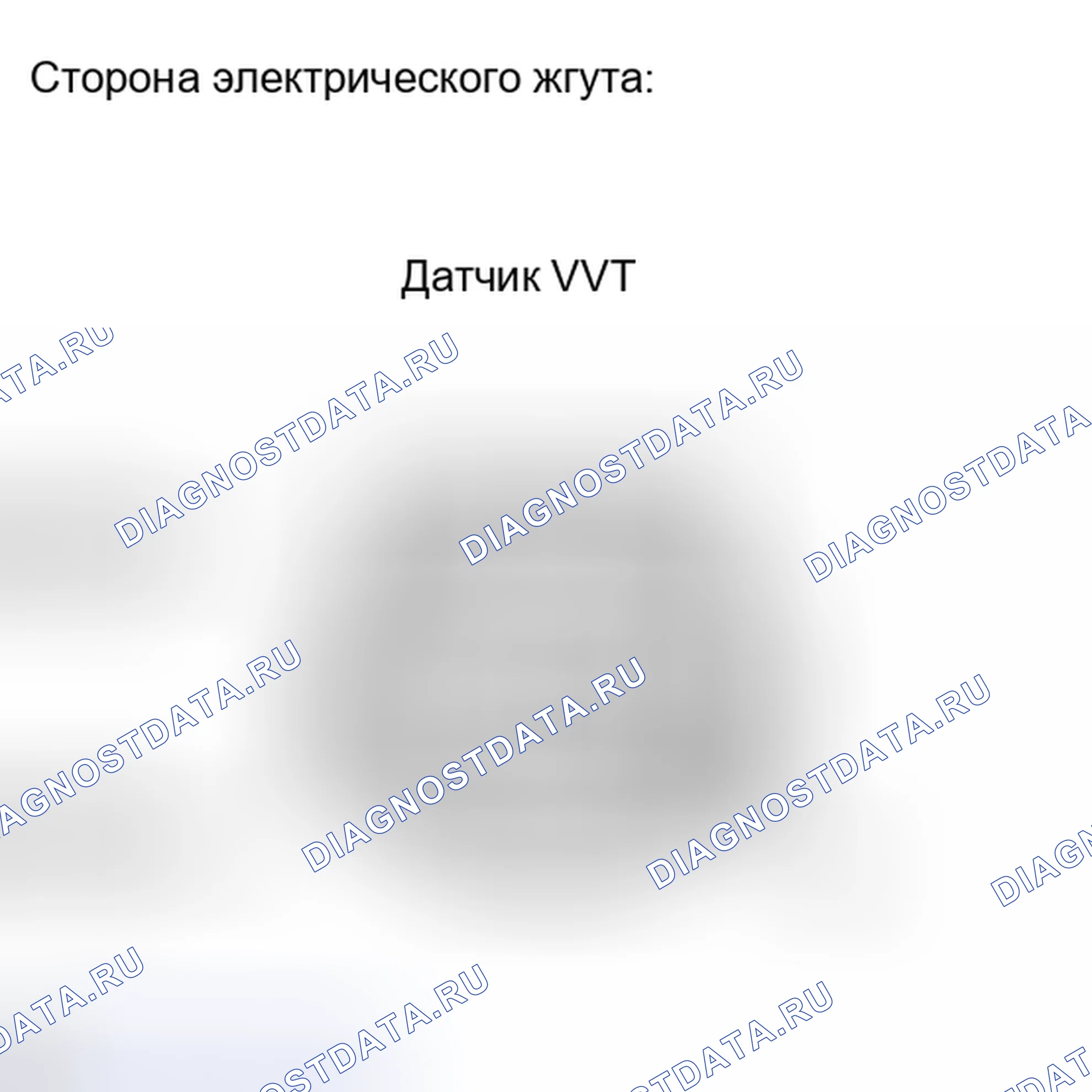 Рис. 640: ПОРЯДОК ВЫПОЛНЕНИЯ РАБОТ. Toyota Camry XV40 рестайлинг