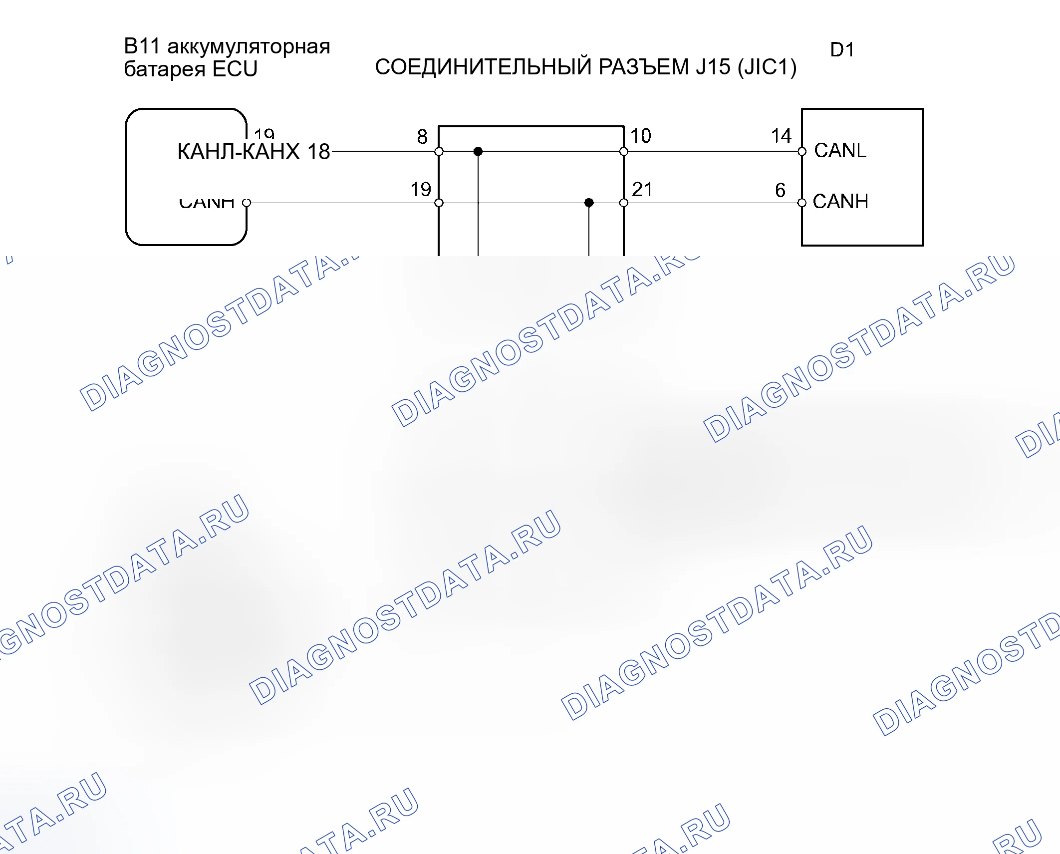 Рис. 28: электросхема. Toyota Prius II рестайлинг
