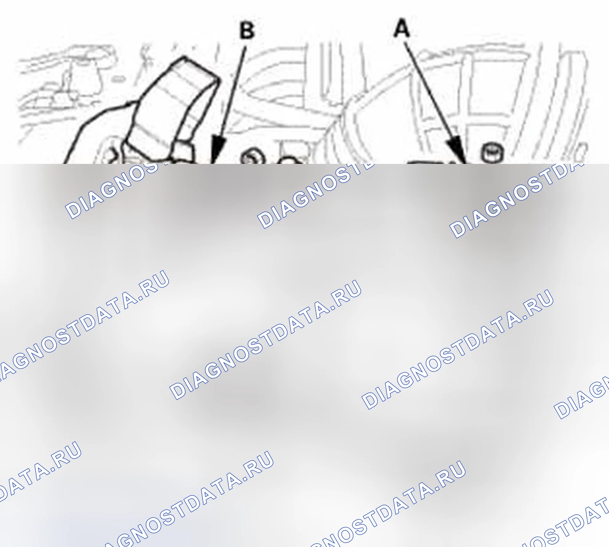 Рис. 200: Удаление. Honda CR-V IV