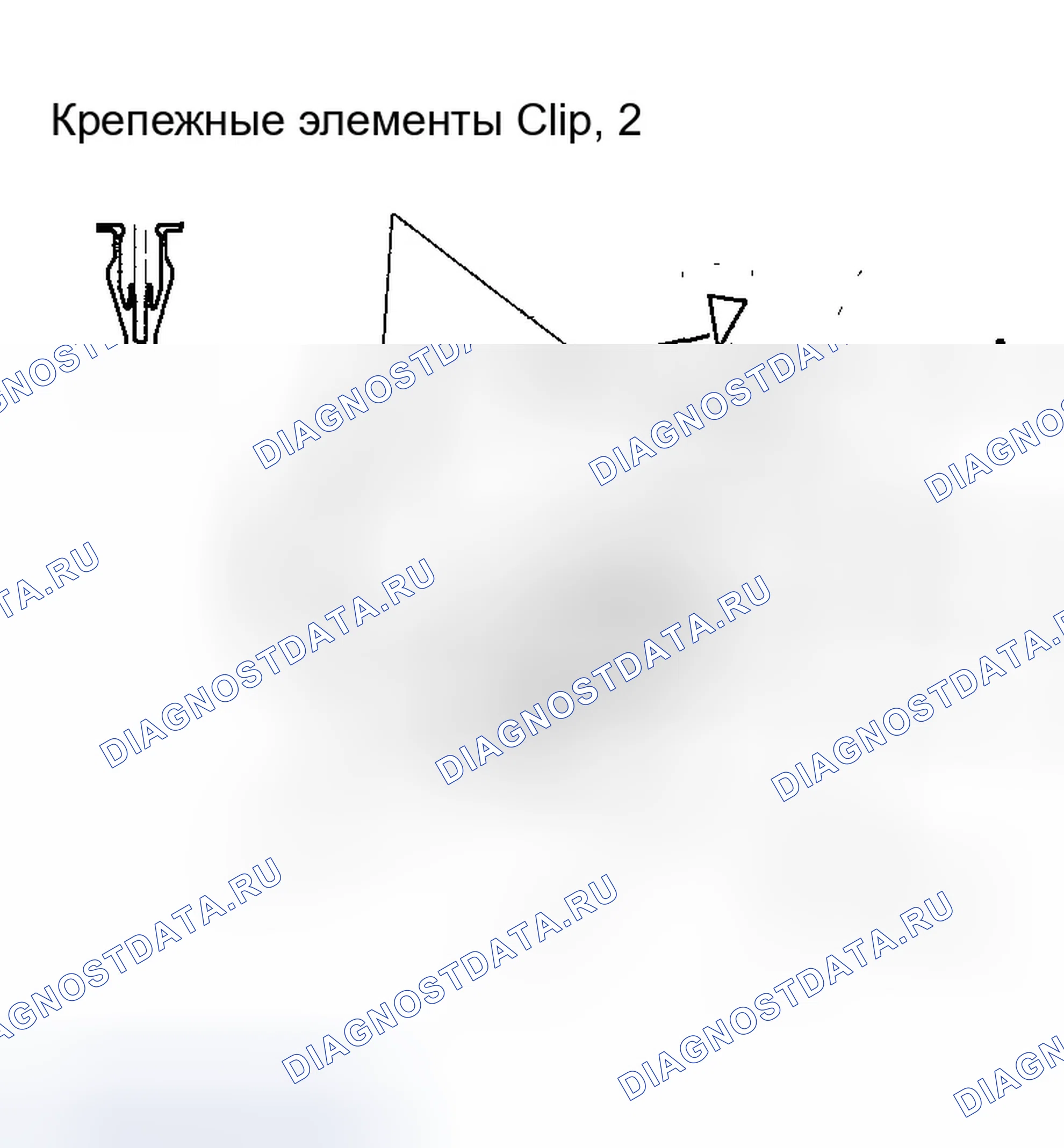 Рис. 22. Honda Odyssey I