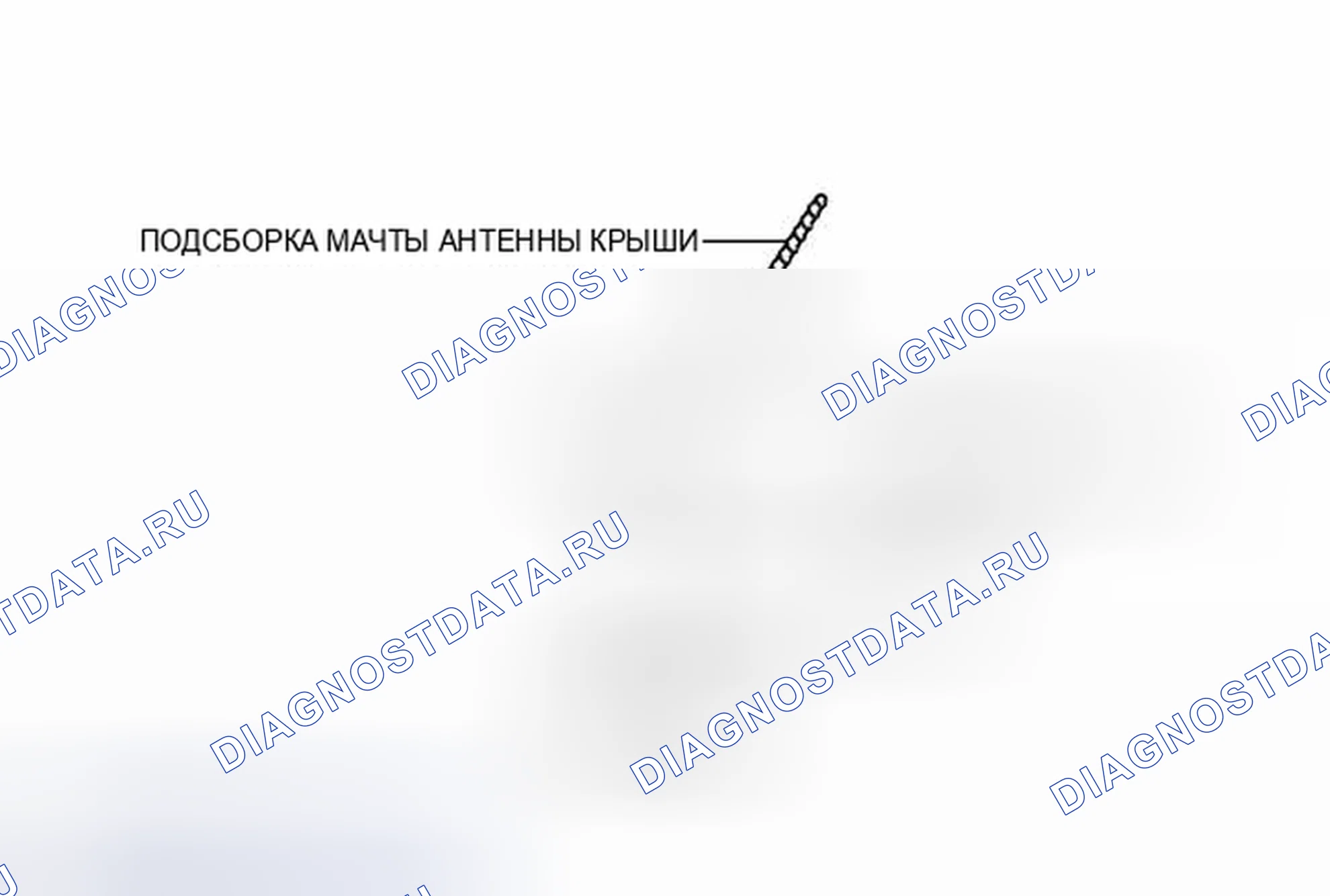 Рис. 184: ИЛЛЮСТРАЦИЯ. Toyota Prius PHV pre-III