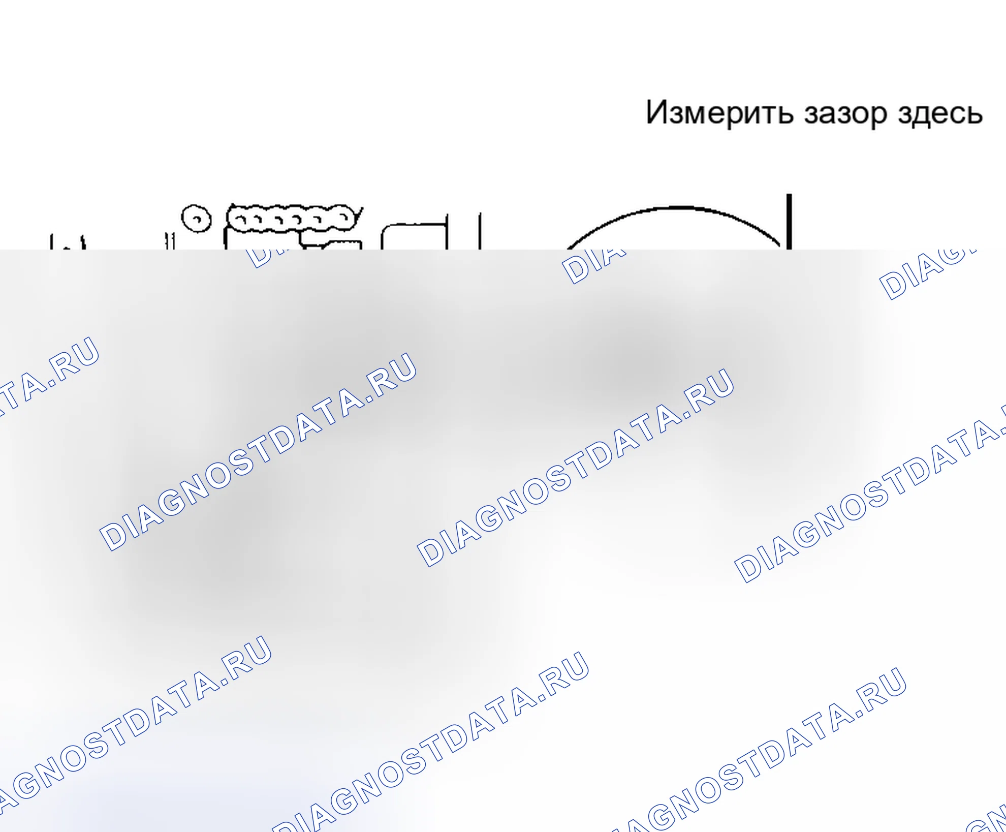 Рис. 120: ПОВТОРНАЯ СБОРКА КОРОБКИ ПЕРЕДАЧ. Haval Jolion I рестайлинг