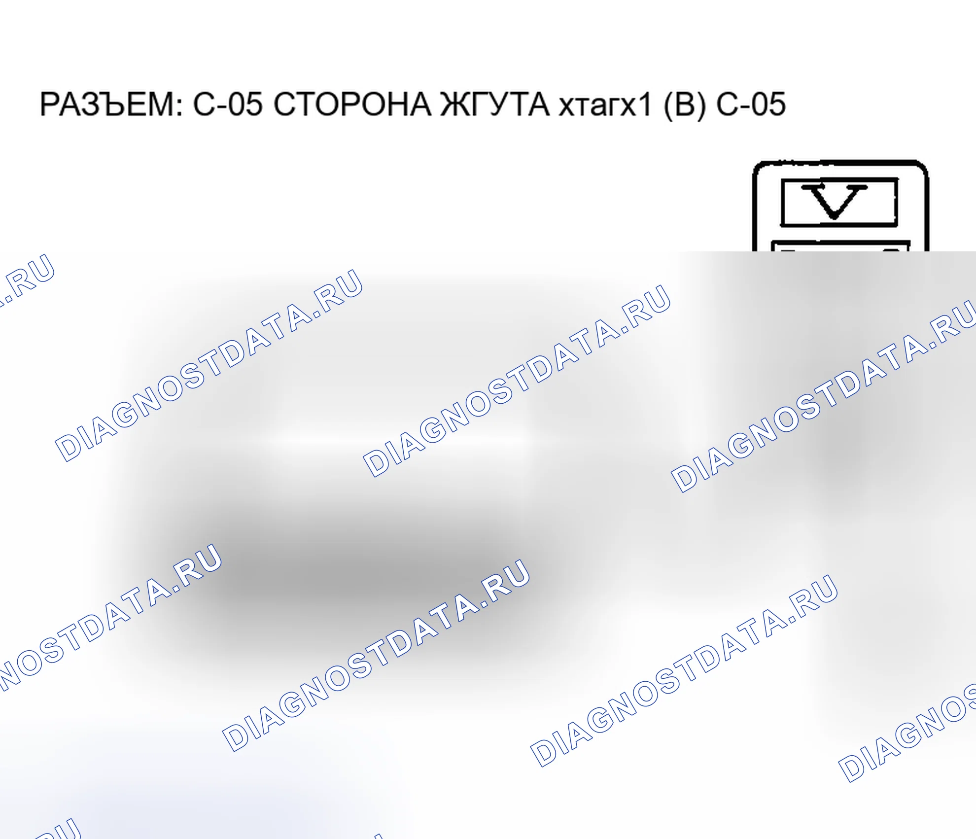 Рис. 48. Mazda MX-5 NA