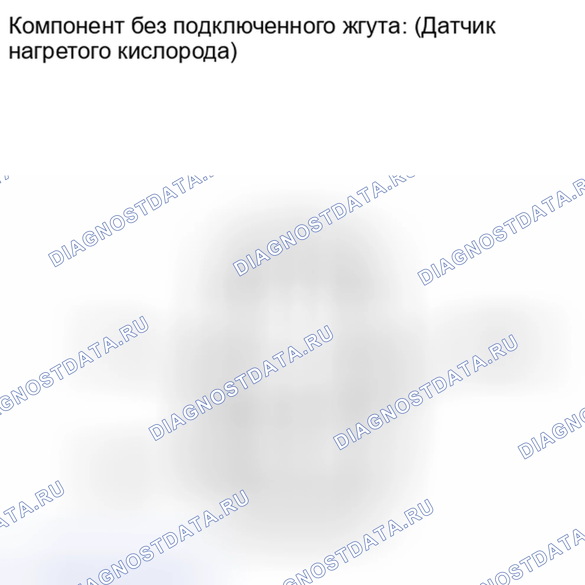Рис. 512: ПРОВЕРКА тестирования и диагностики систем управления двигателя. Toyota Matrix E140