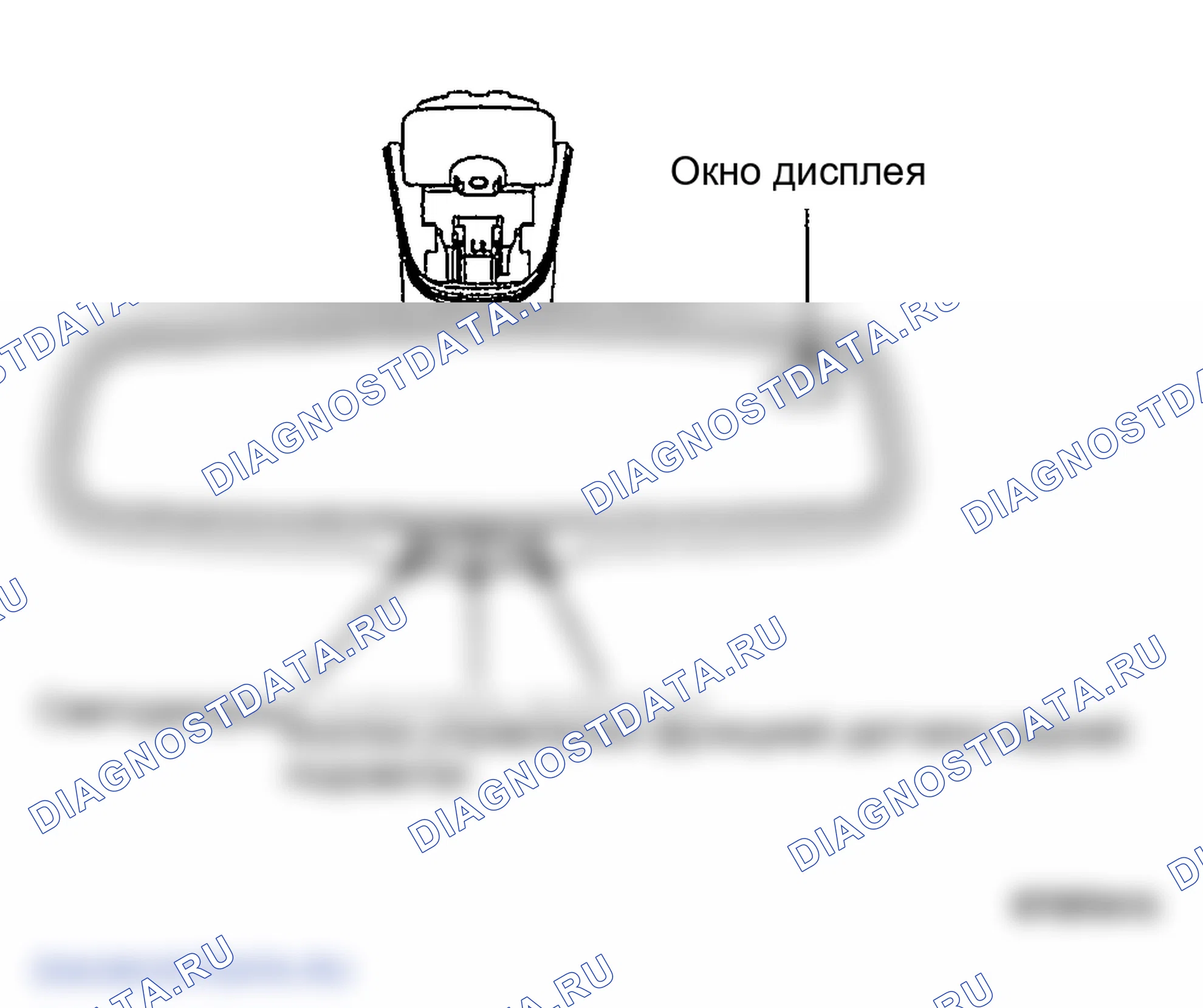 Рис. 8. Hyundai Tucson I