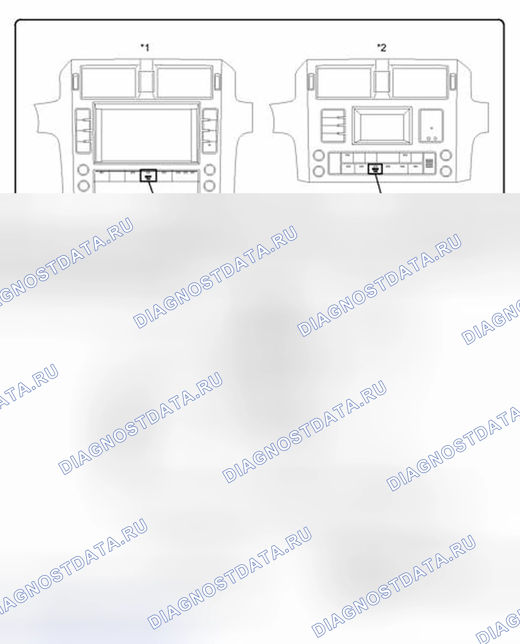 Рис. 8: ИЛЛЮСТРАЦИЯ. Honda Accord VII