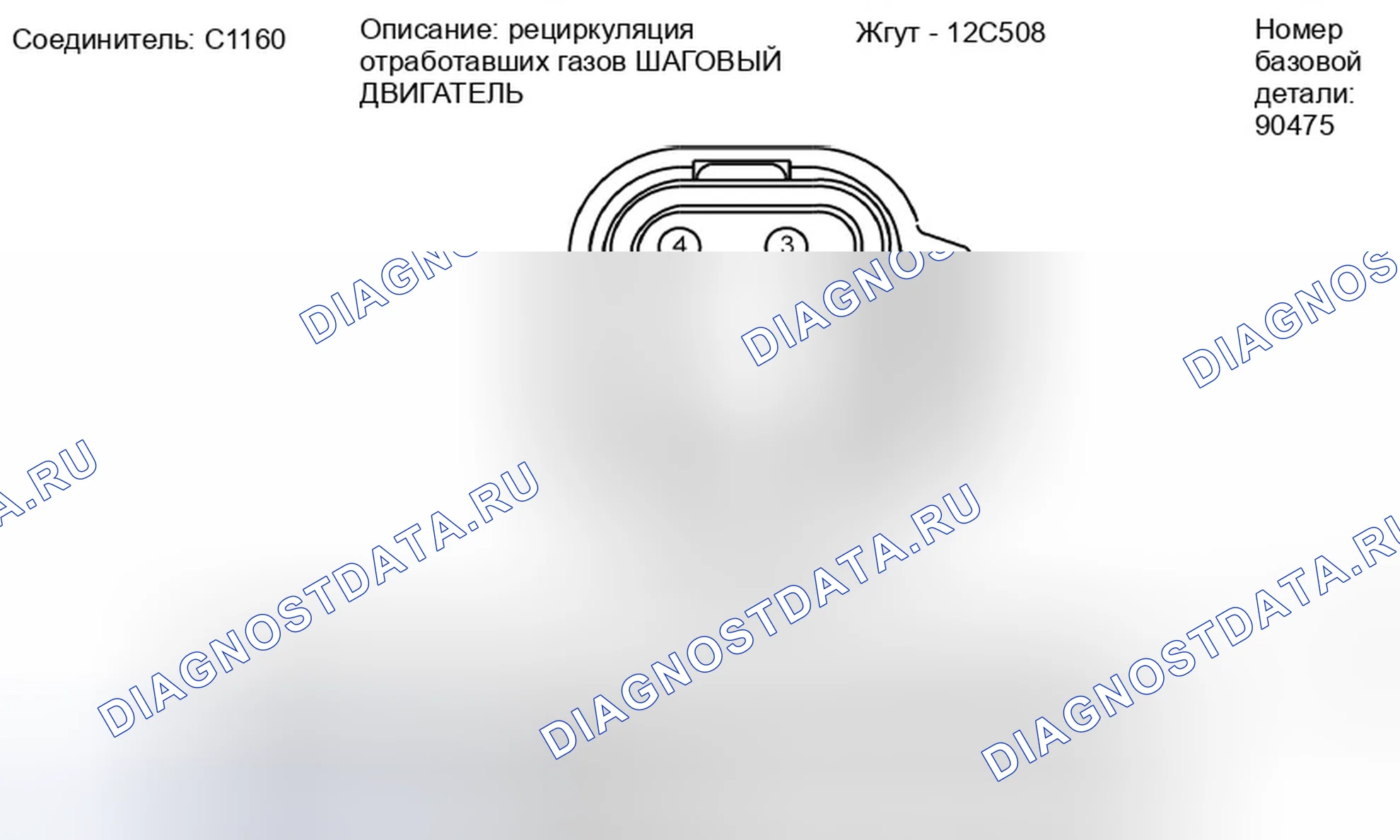 Рис. 185. Ford Escape II