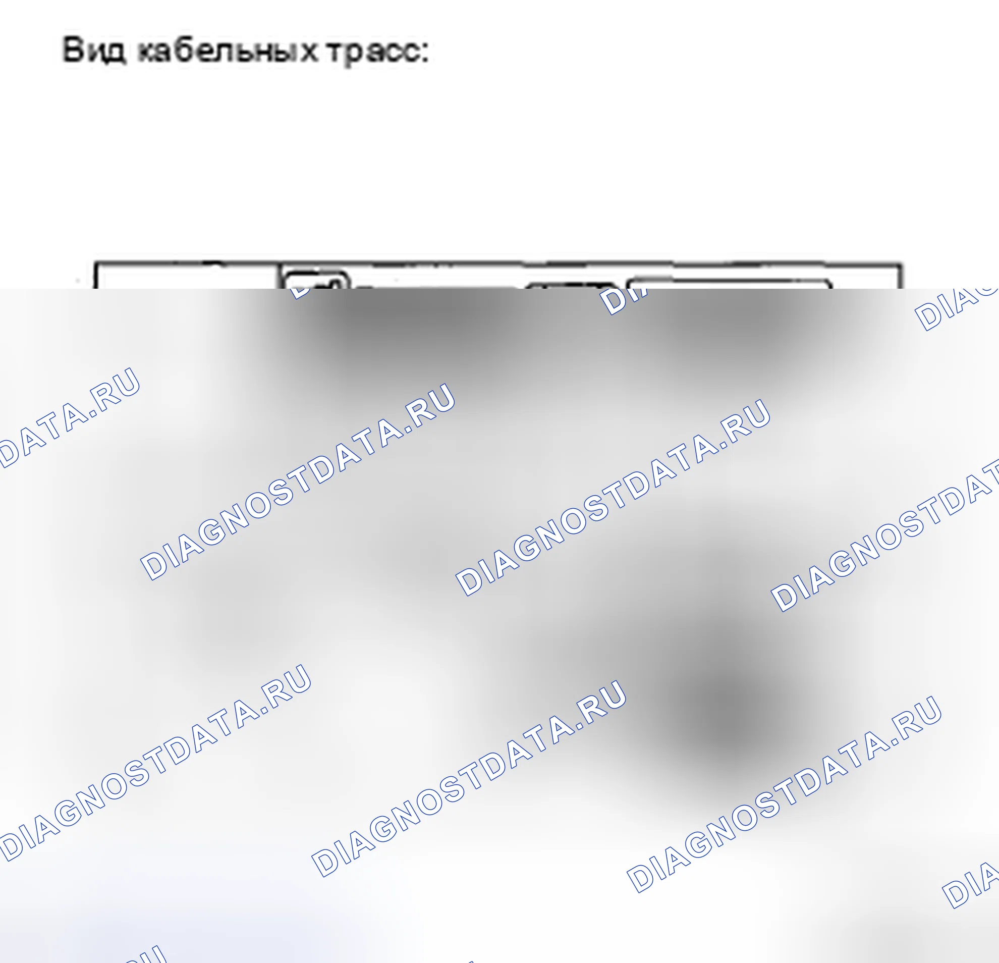 Рис. 20. Haval H5 II
