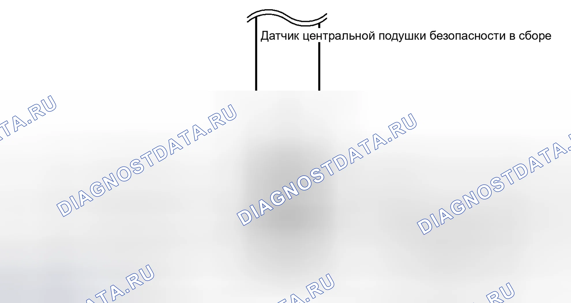 Рис. 161. Toyota Venza I рестайлинг