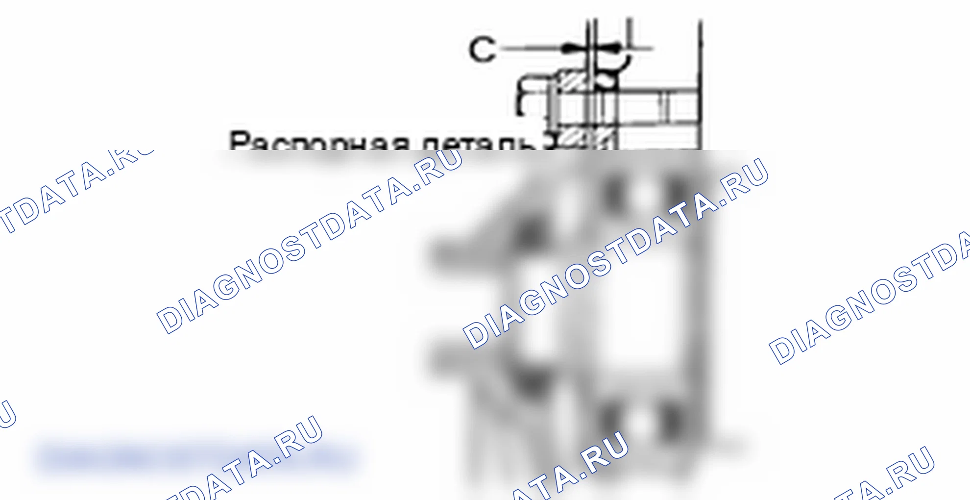 Сборка мкпп. Hyundai H-1 A1