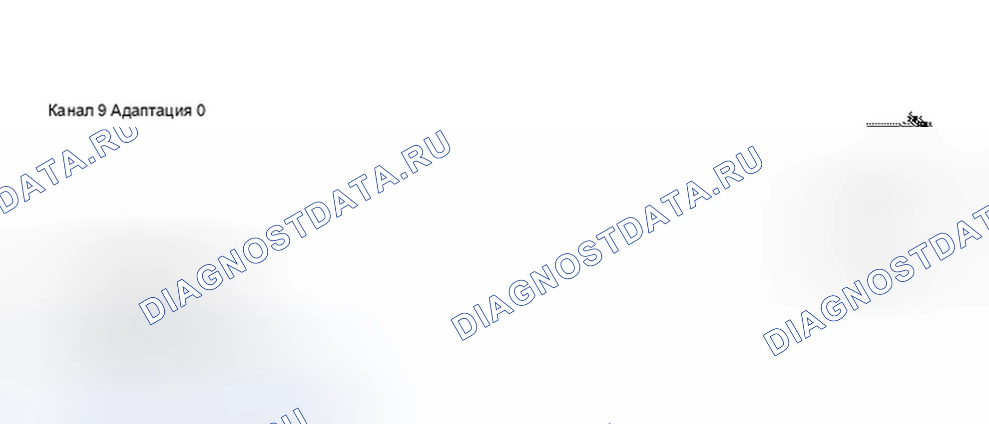 Рис. 137. Audi A8 D2