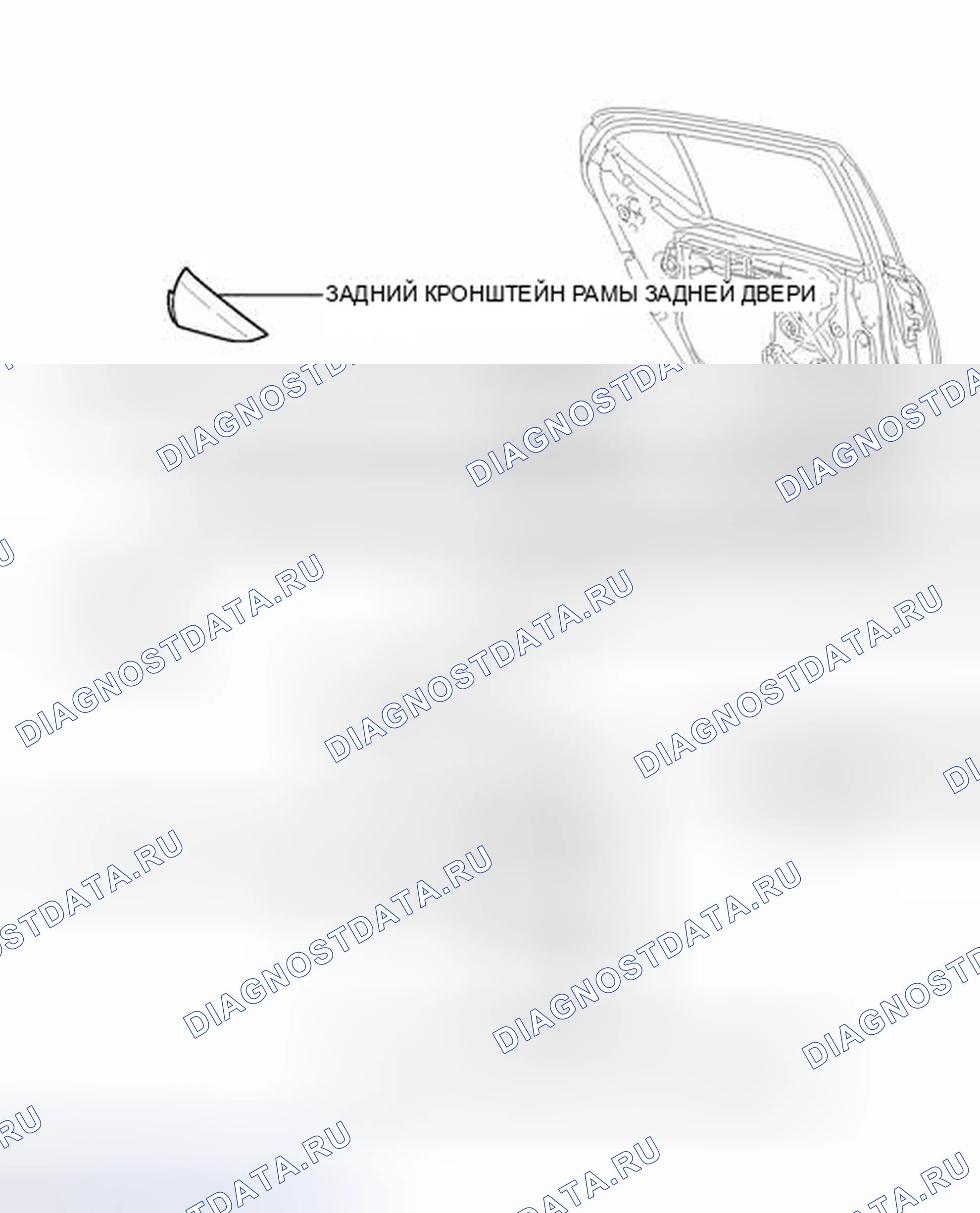 Рис. 152: ИЛЛЮСТРАЦИЯ. Lexus CT I