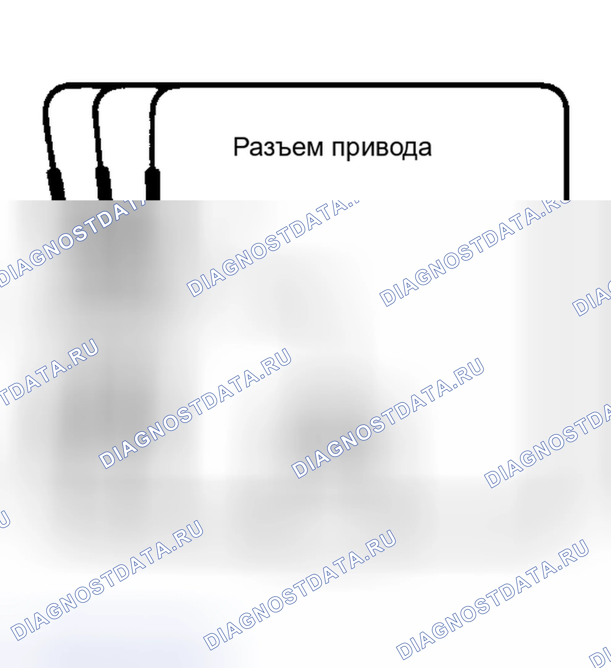 Рис. 13. Nissan Altima U13