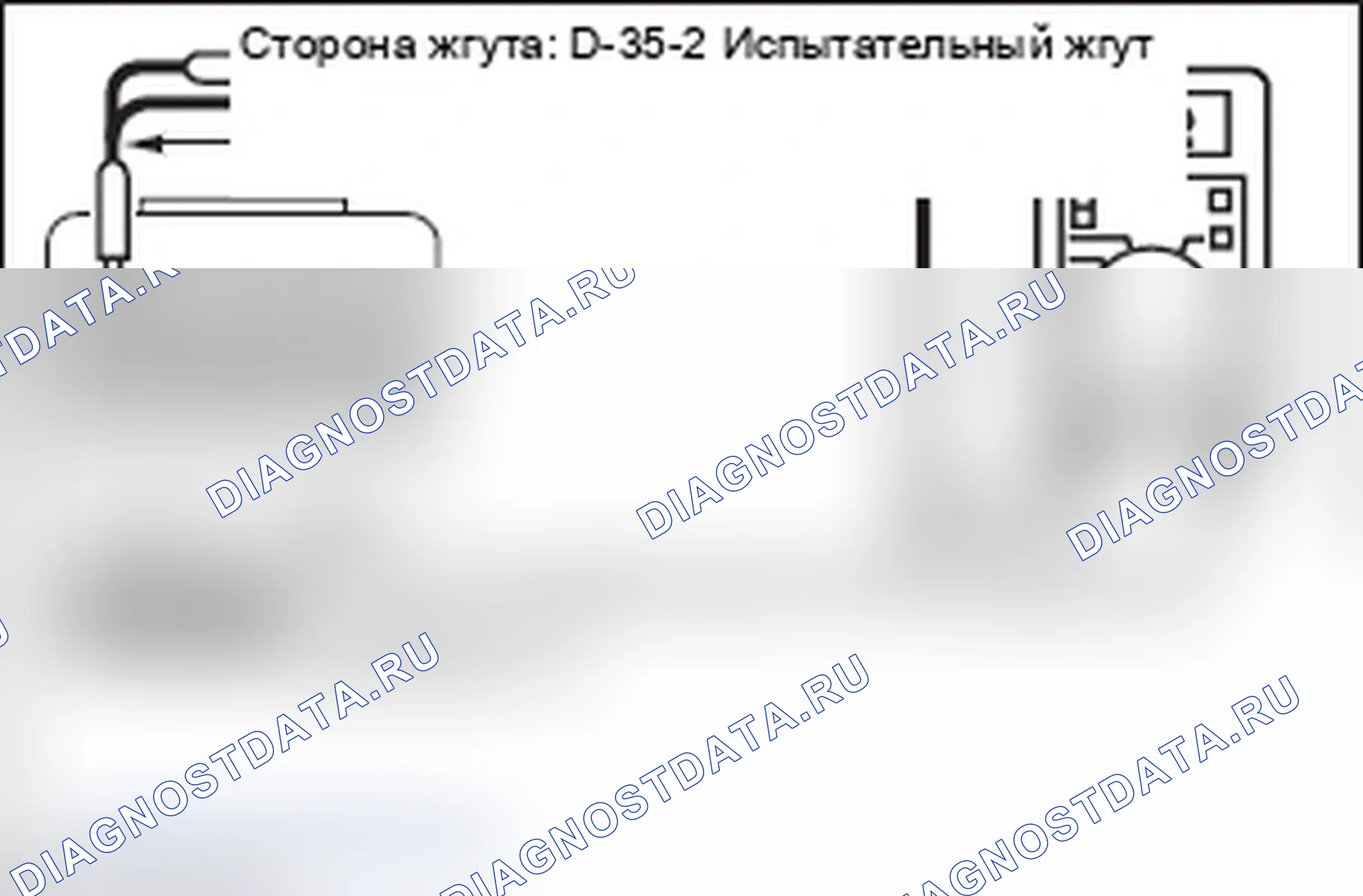 Рис. 359. Mitsubishi Lancer Ralliart X рестайлинг