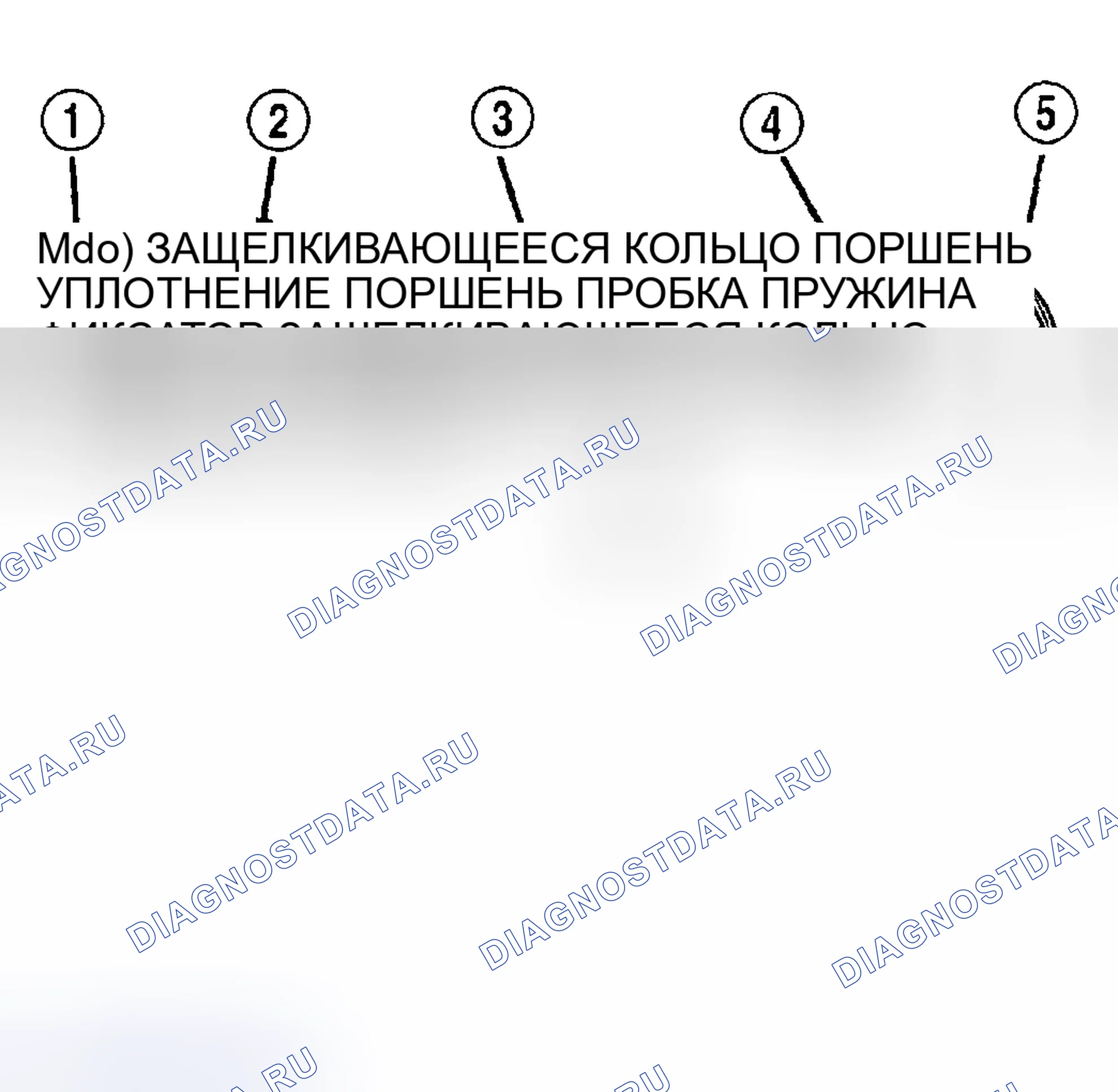 Рис. 122: РАЗБОРКА. Hyundai IONIQ 6 I