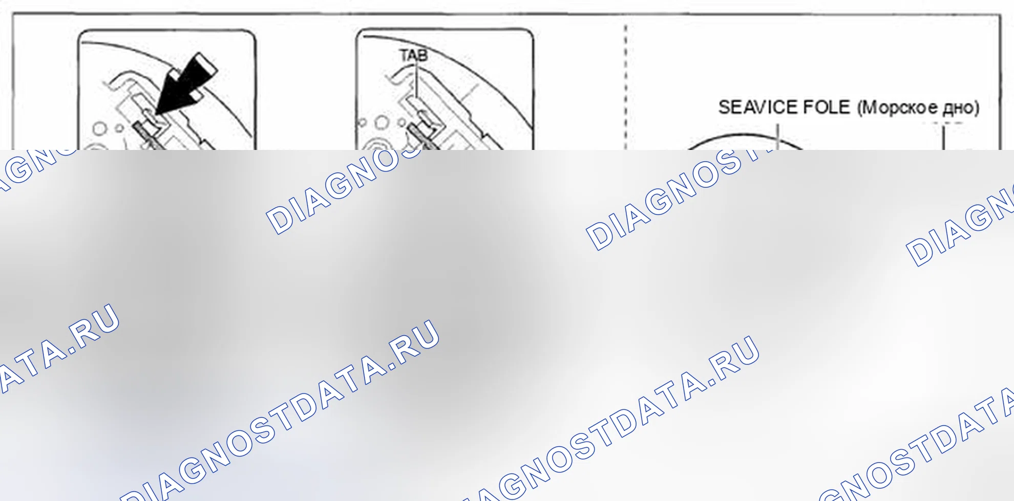 Рис. 144. Mazda CX-5 I