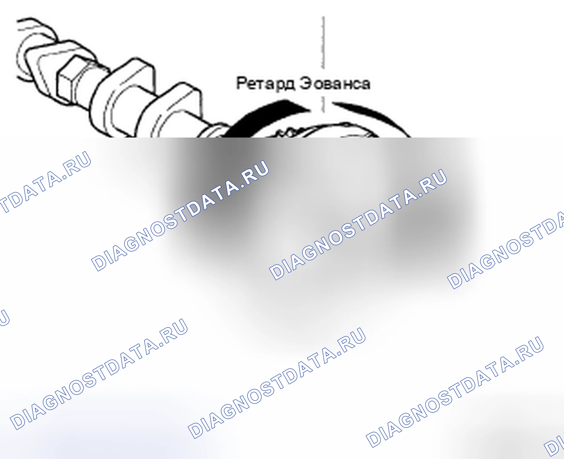 Рис. 122. Geely Preface I рестайлинг