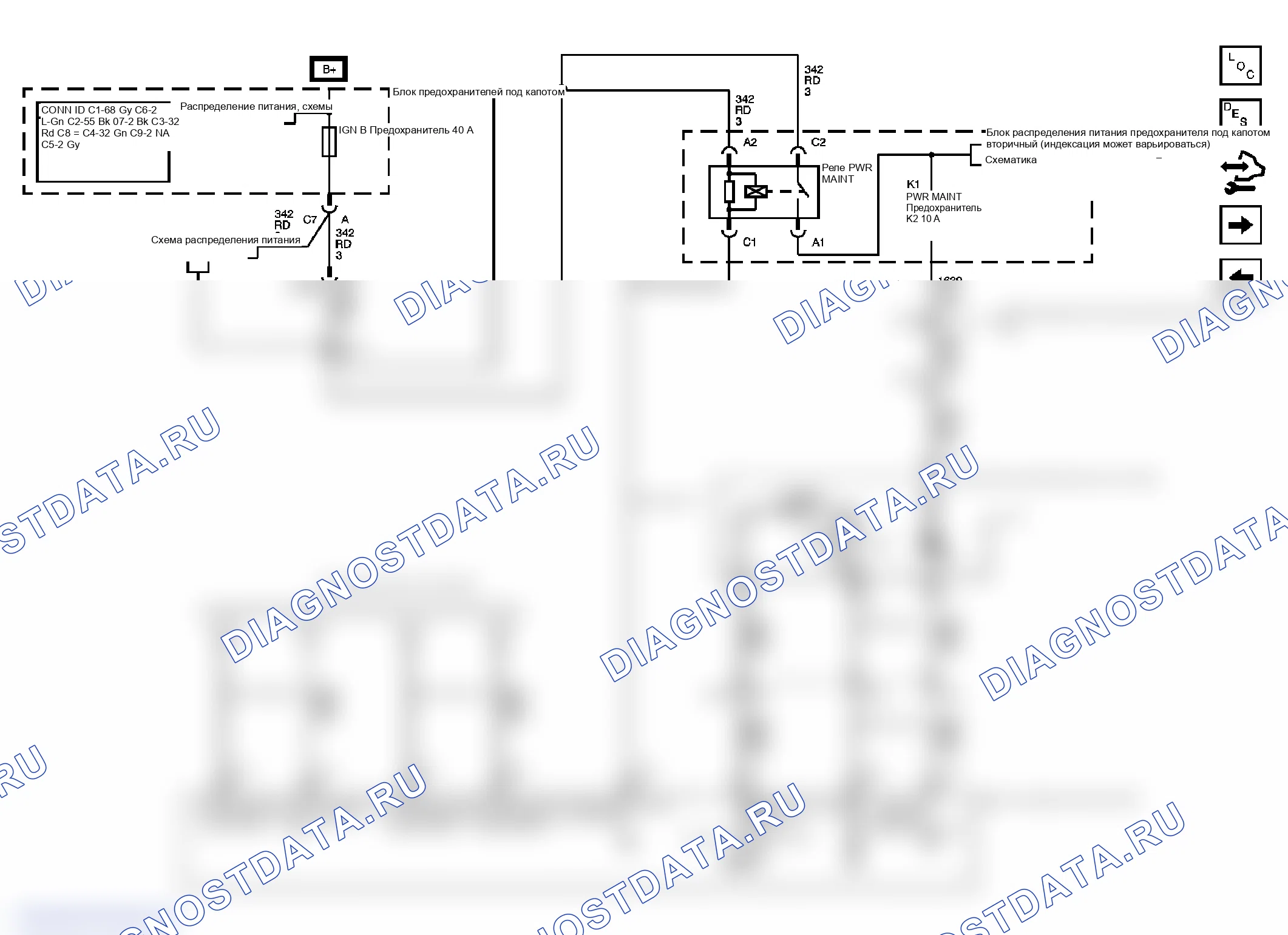 Рис. 4. GMC Sierra Classic 1500 