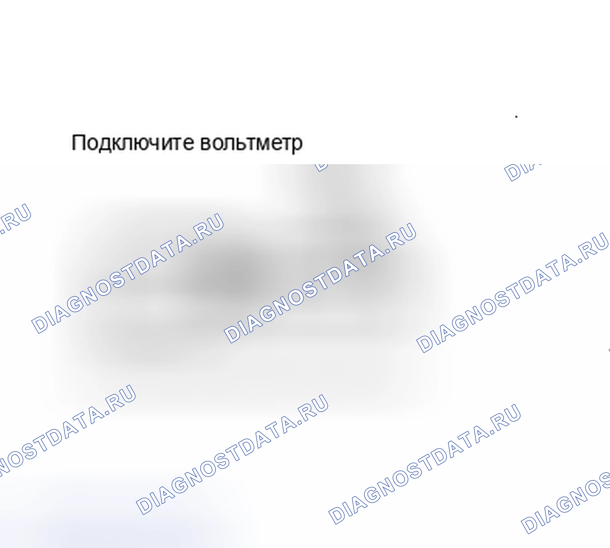 Рис. 34: Код 28. Plymouth Reliant I