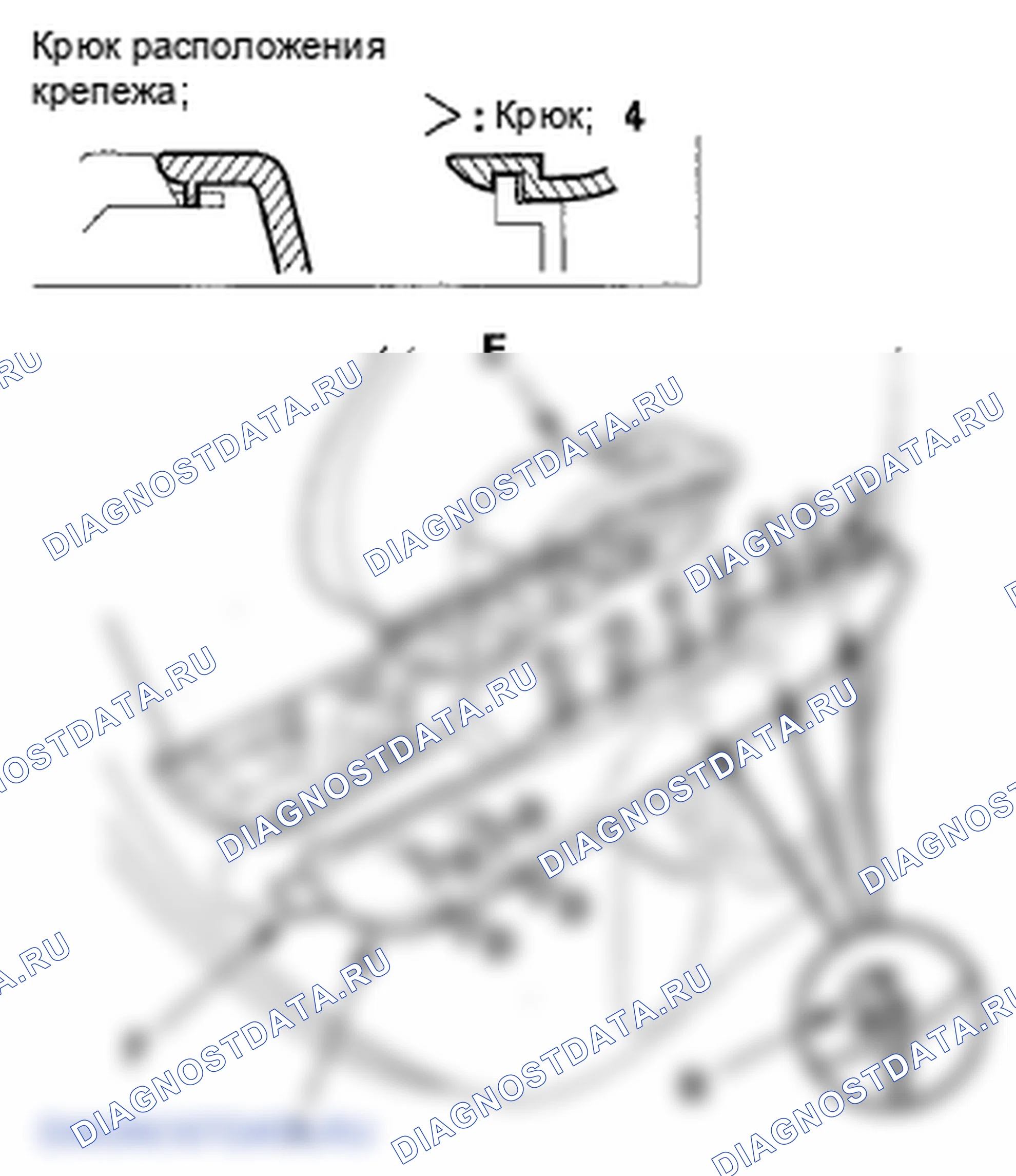 Рис. 86. Honda Fit GE