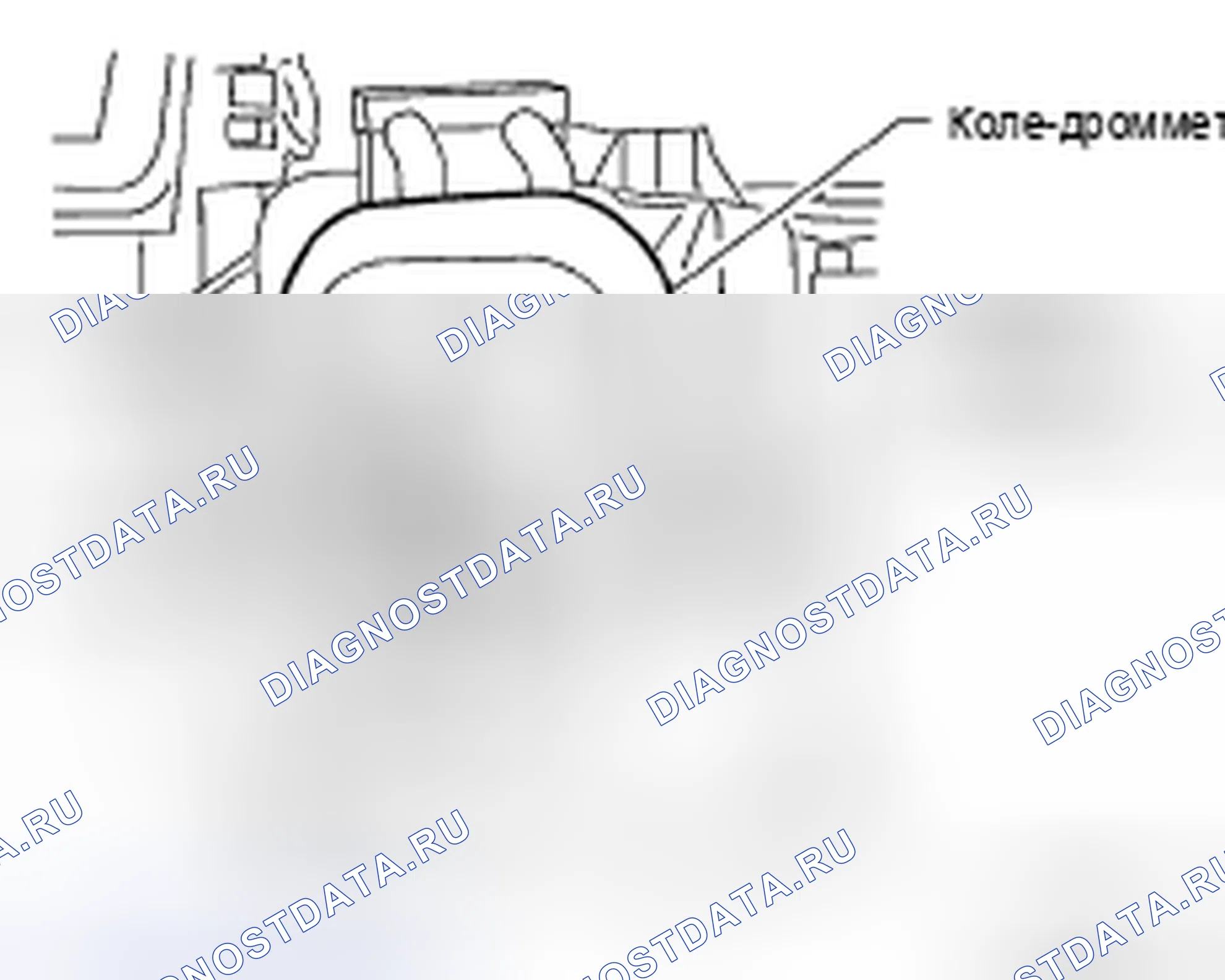 Рис. 177: ДЕМОНТАЖ. Honda Today I