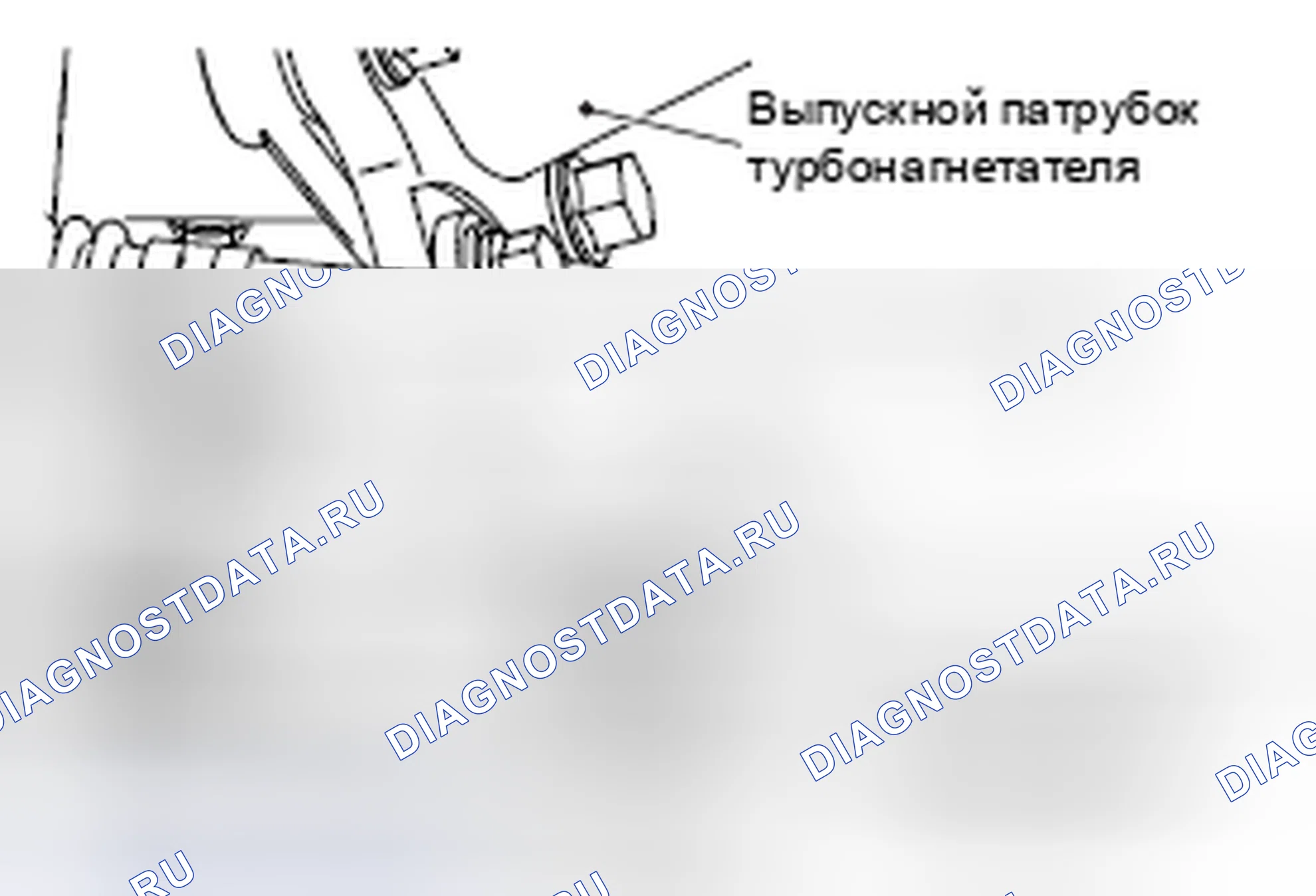 Рис. 22: > > E < < МОНТАЖ КРОНШТЕЙНА ВЫПУСКНОГО ФИТИНГА ТУРБОКОМПРЕССОРА. Mazda MX-5 NB