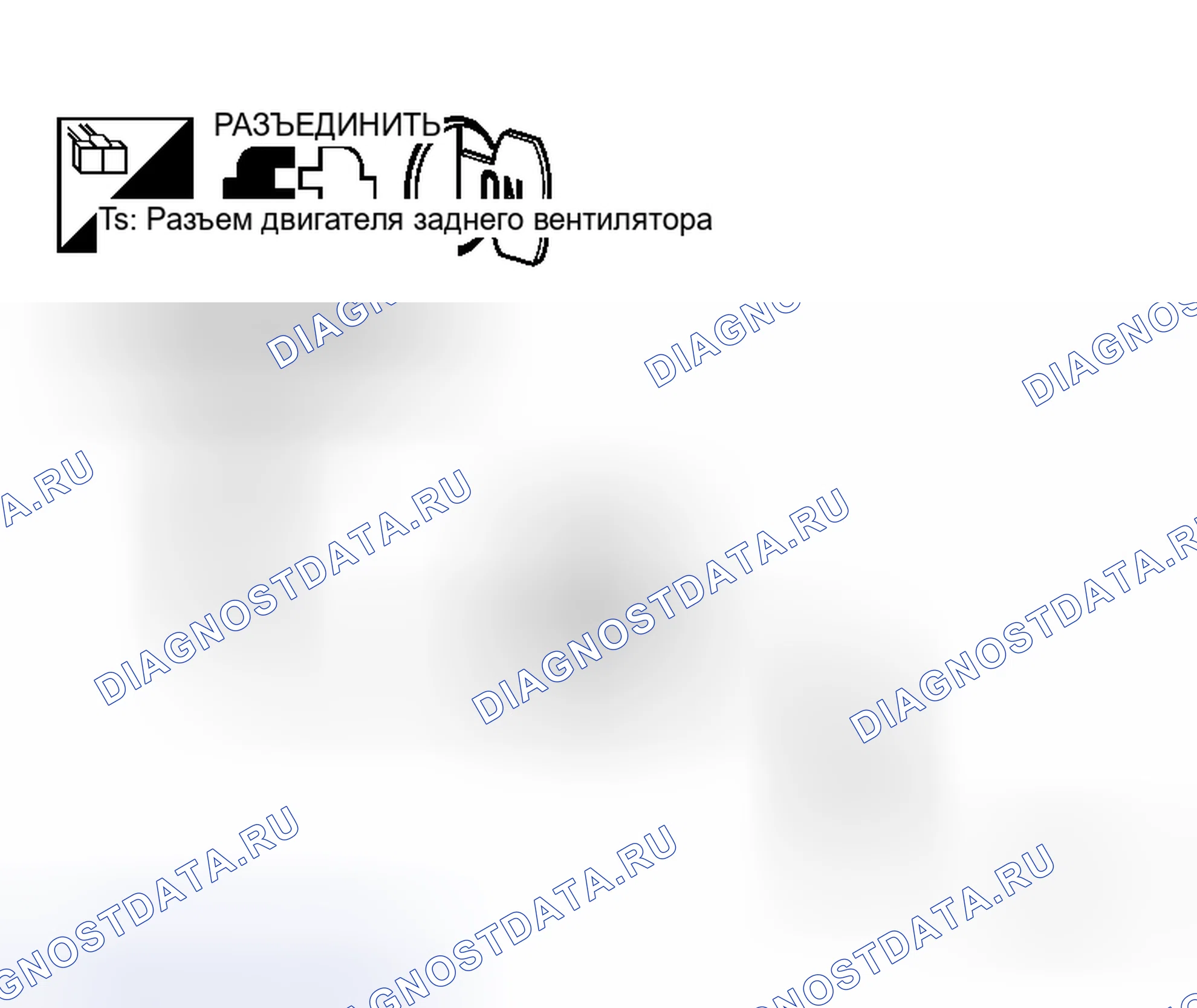 Рис. 78. Honda N-WGN I