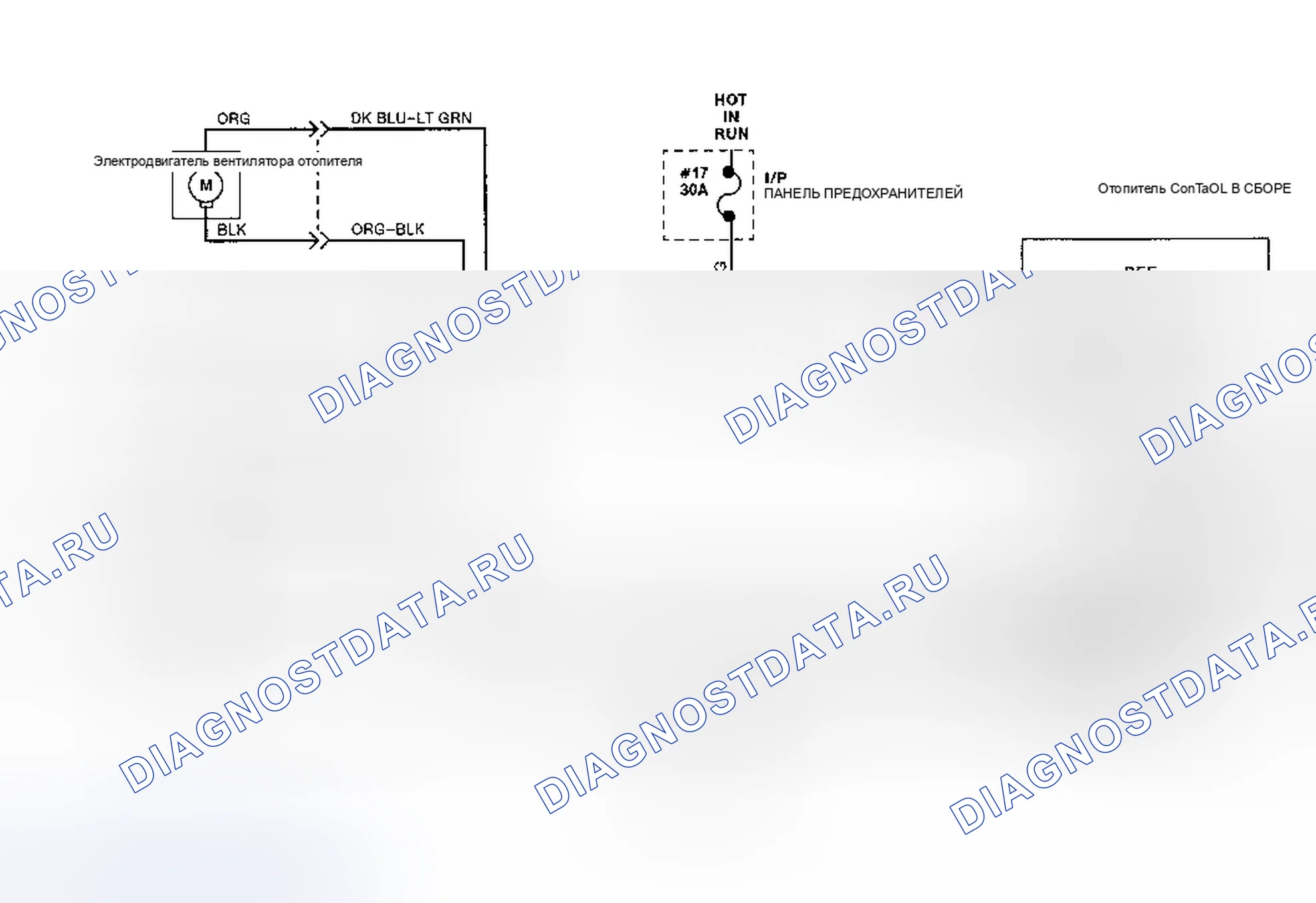 Рис. 2: Схема подключения системы подогревателя. Ford Cab & Chassis F350 