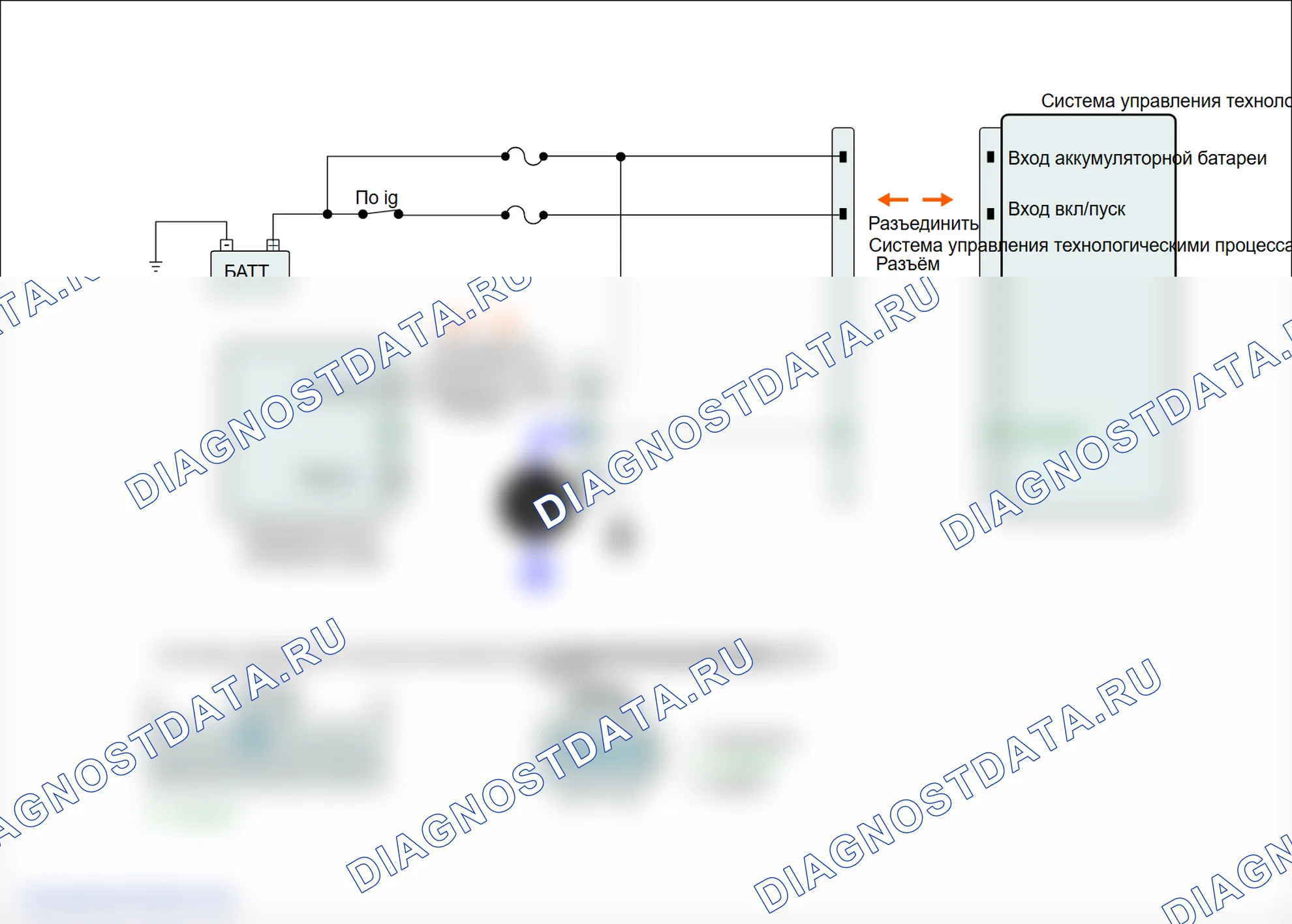 C1352: Датчик 2 LFI разомкнут/короткое замыкание. Hyundai Santa Fe CM