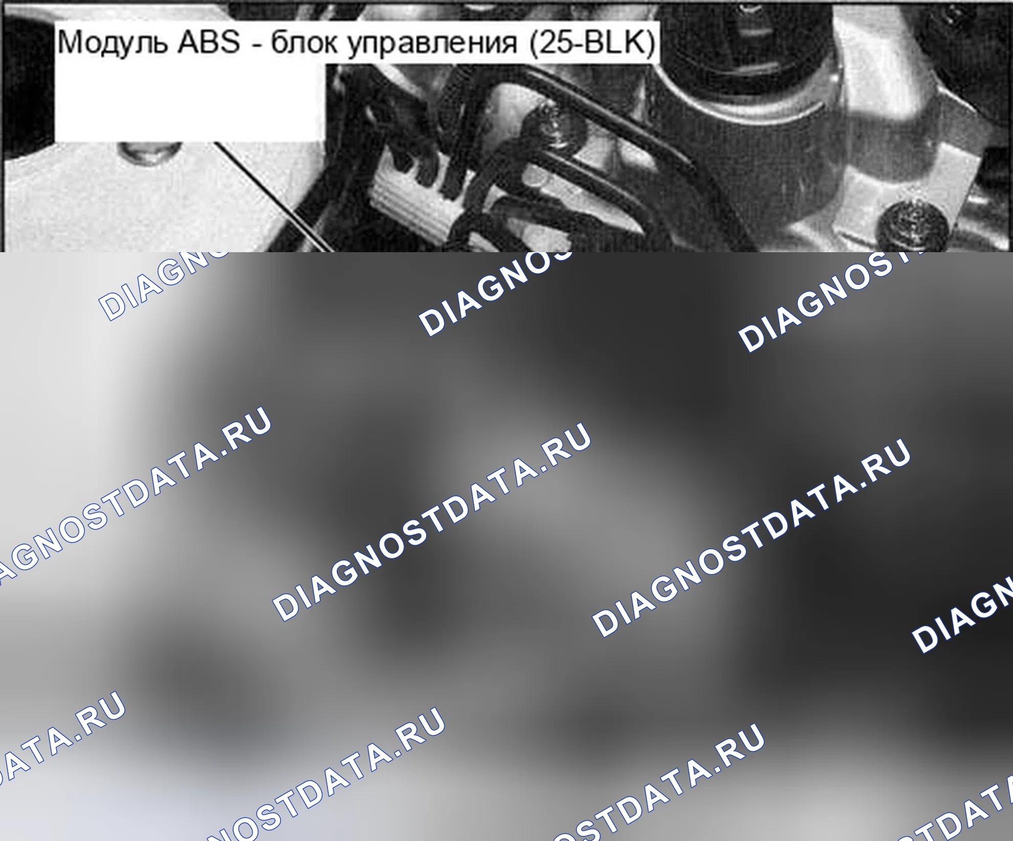 Рис. 86. Honda Civic VII рестайлинг